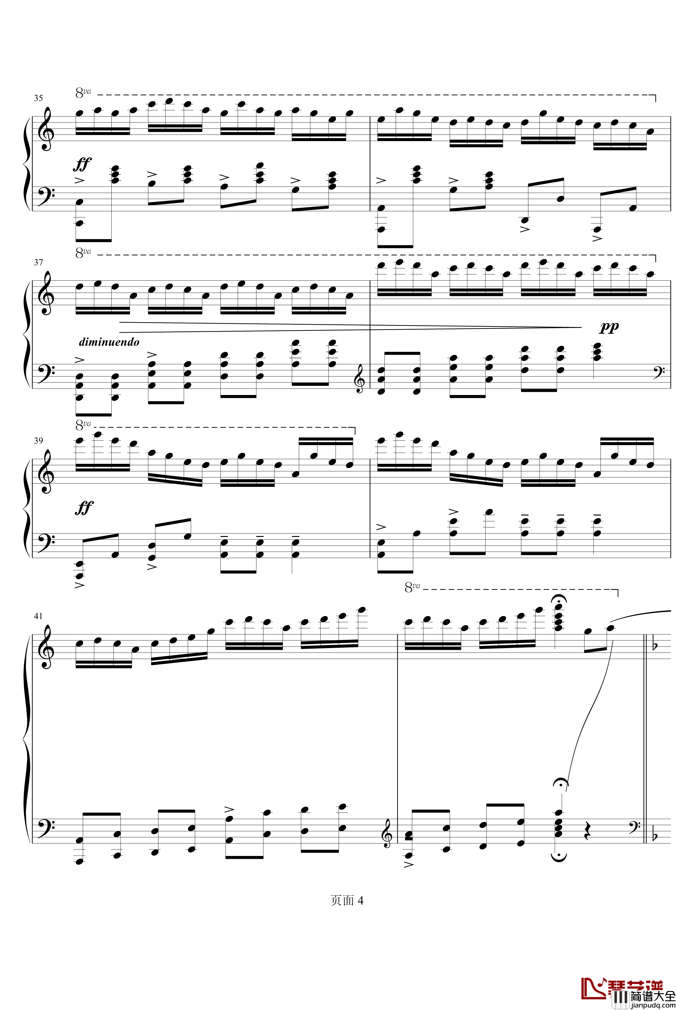 秧歌舞钢琴谱_殷承宗