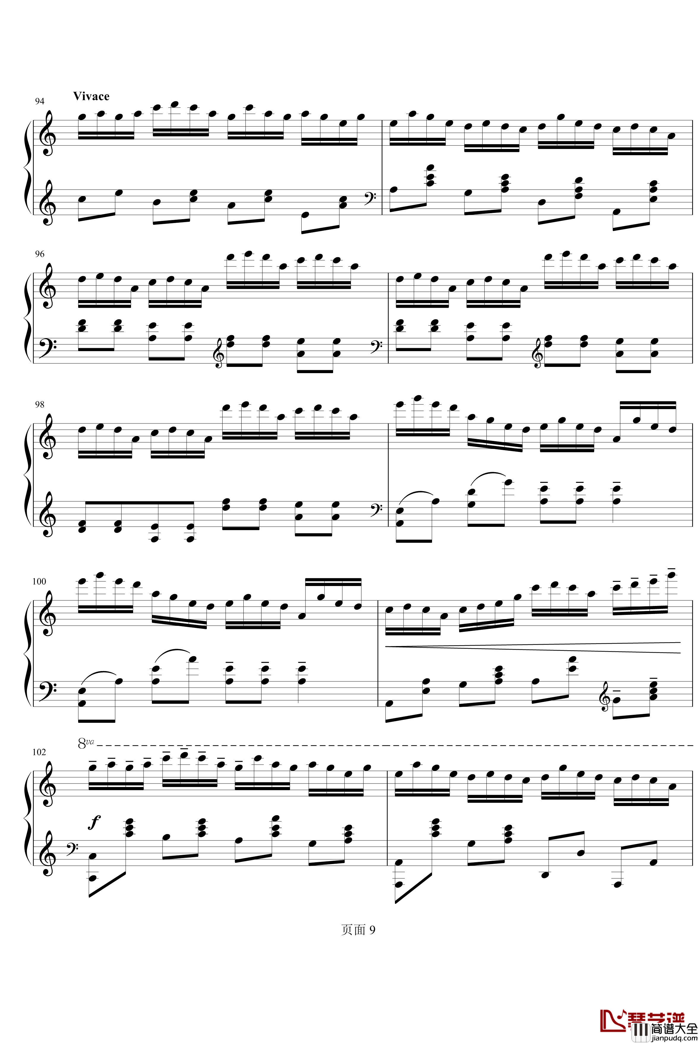 秧歌舞钢琴谱_殷承宗