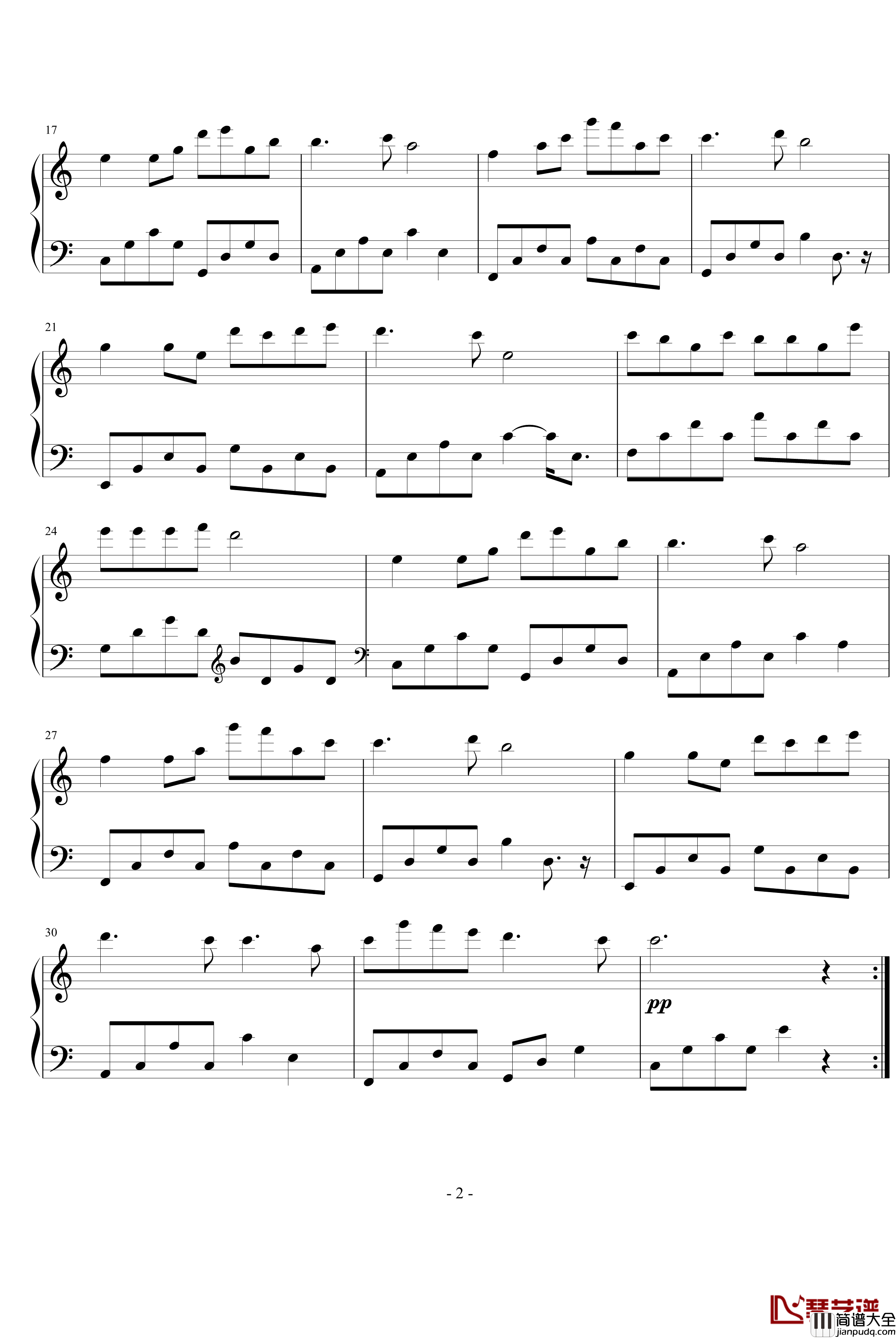 亲爱的那不是爱情钢琴谱_Hzw版_张韶涵