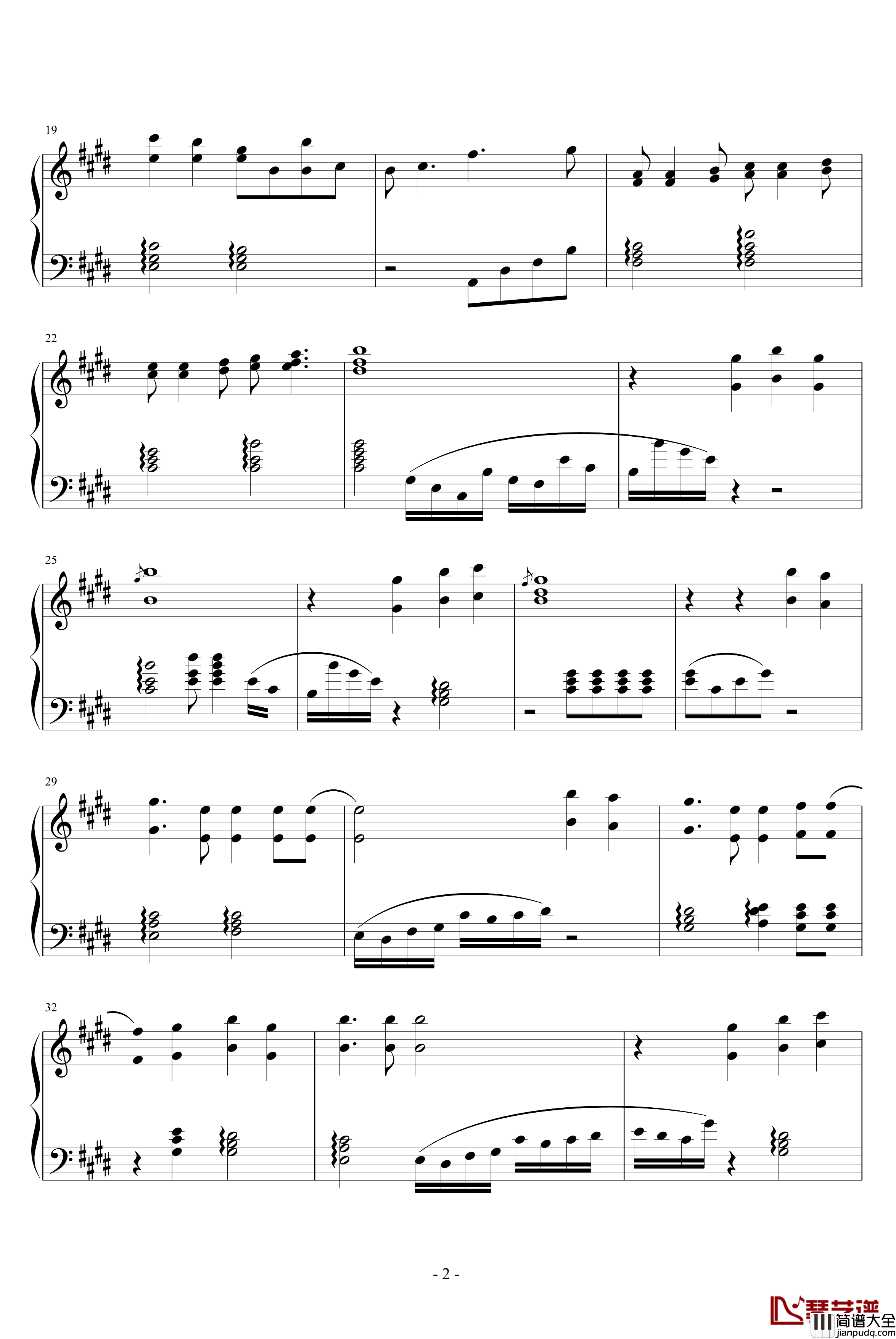 永远的朋友钢琴谱_孔祥东