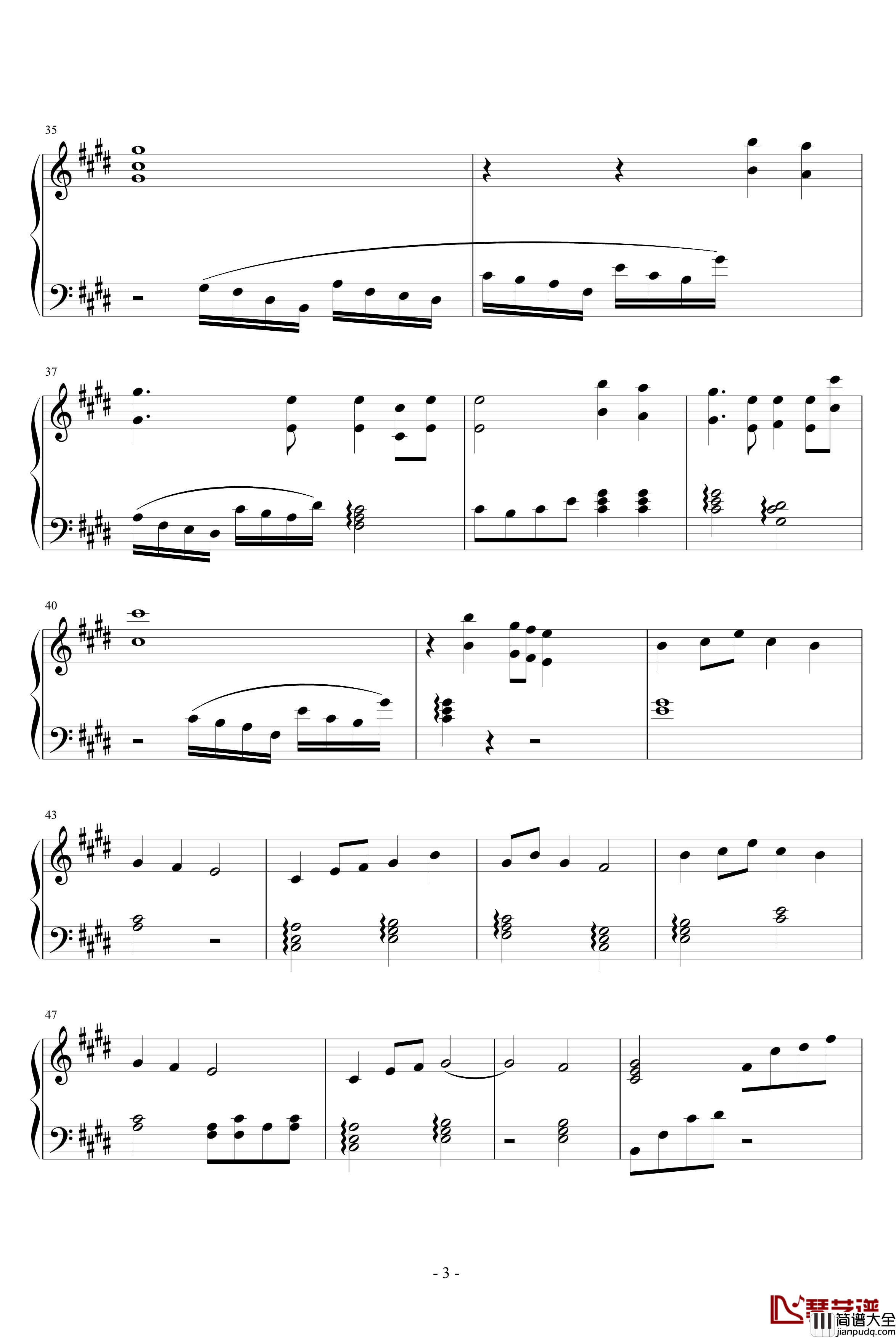 永远的朋友钢琴谱_孔祥东