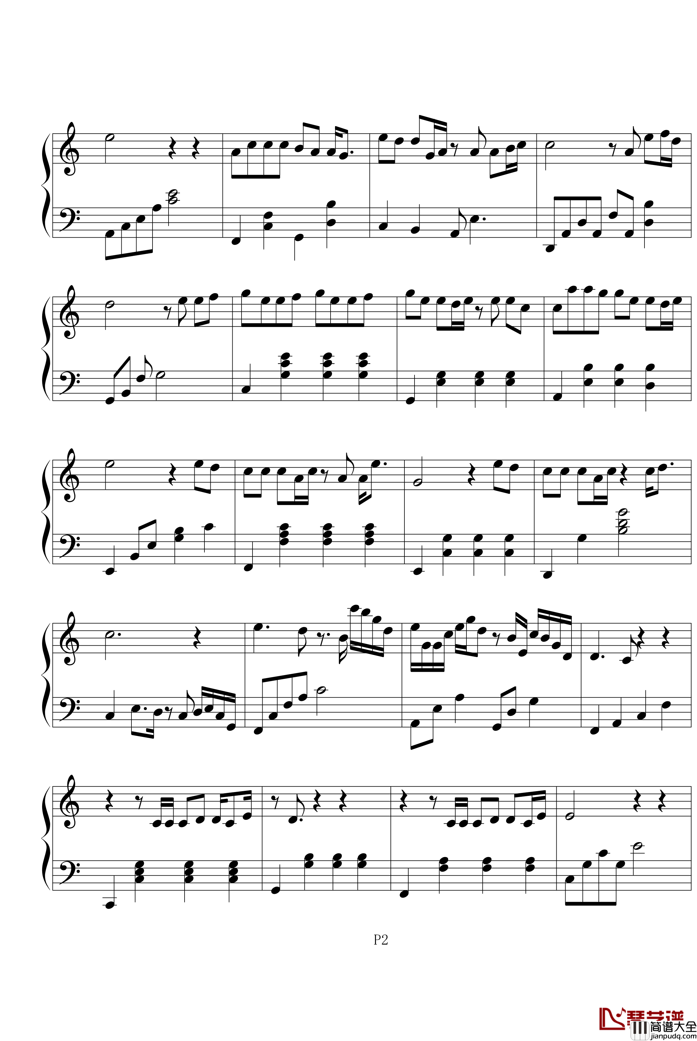 寂寞边界钢琴谱_张栋梁