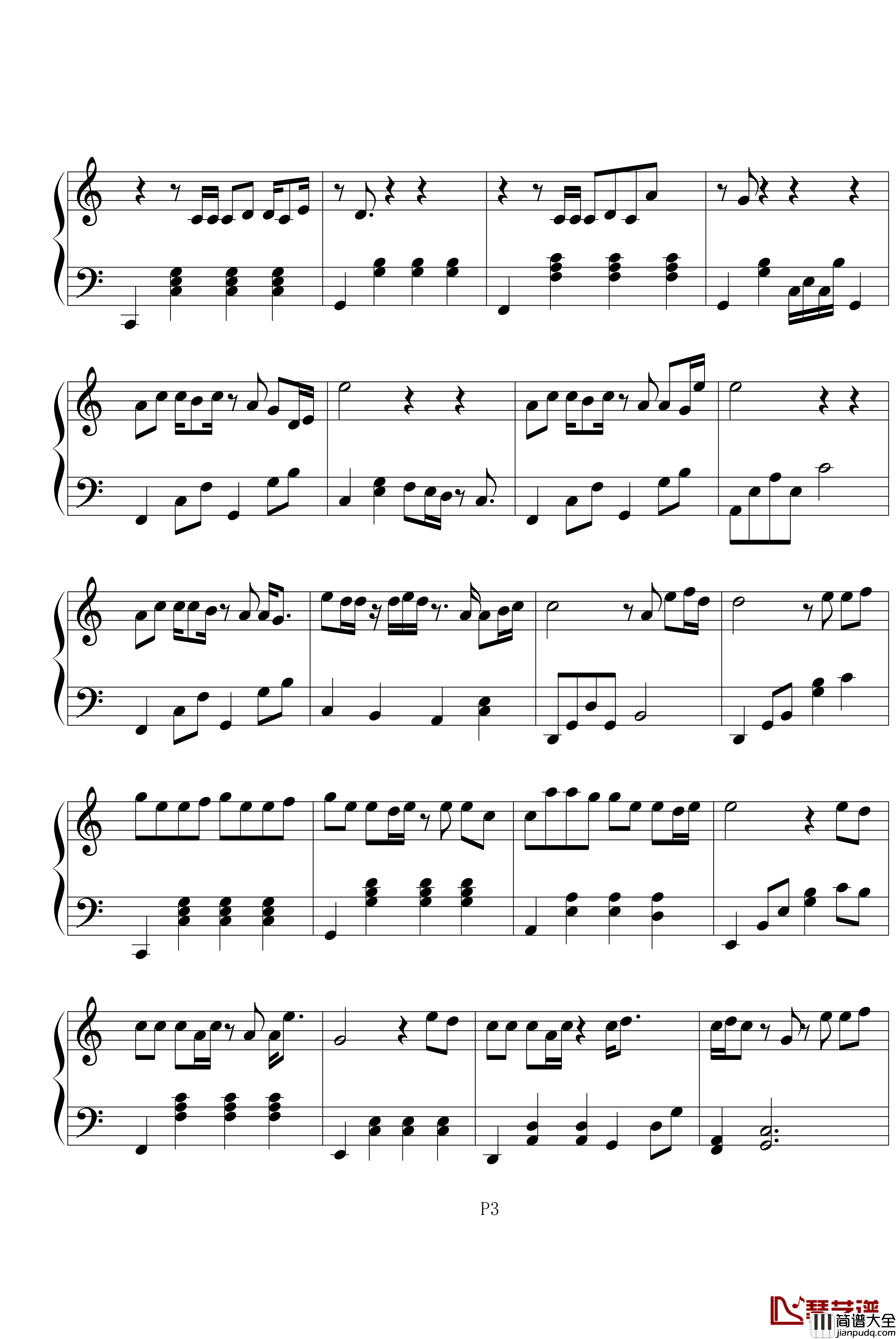 寂寞边界钢琴谱_张栋梁