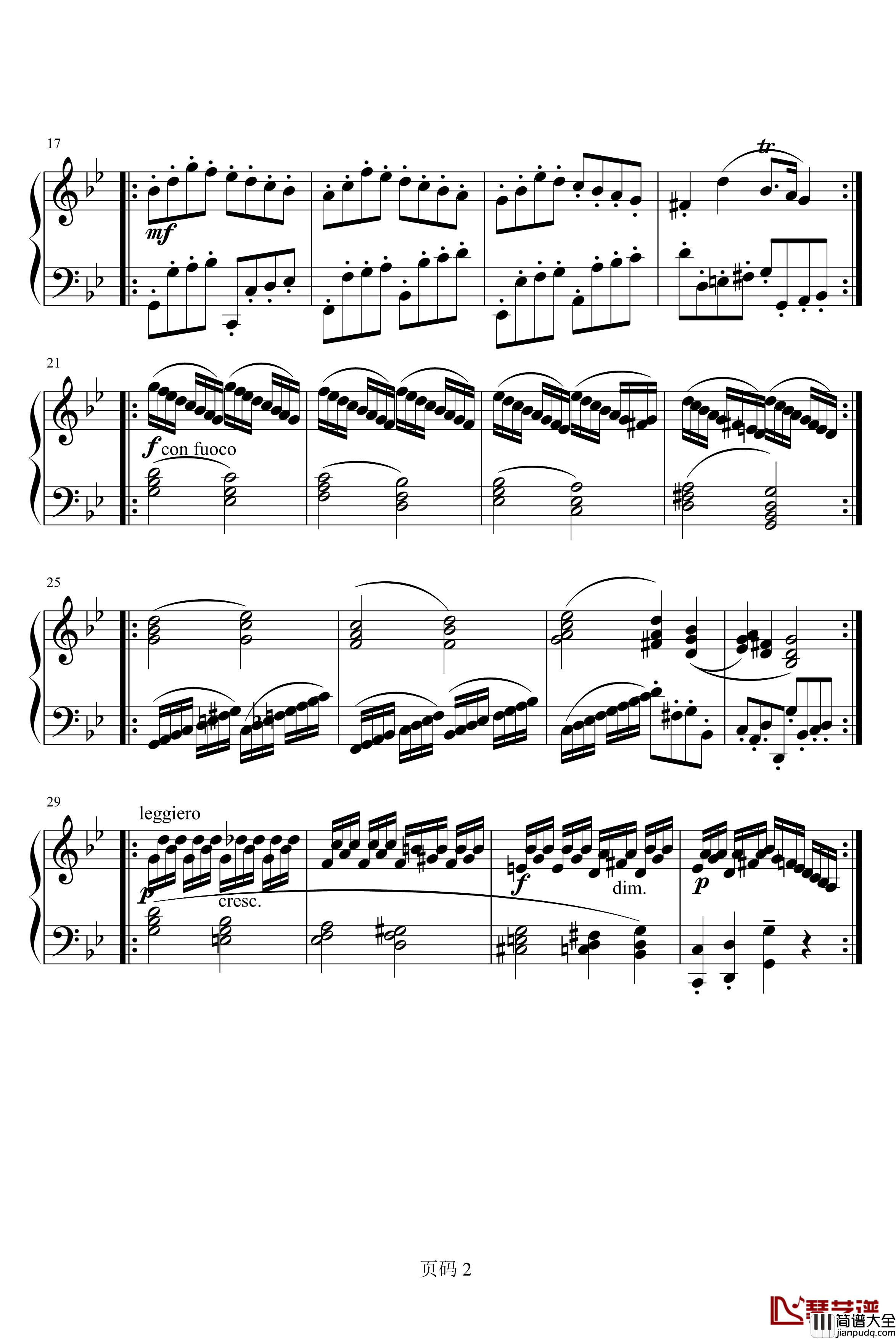 帕萨卡里亚钢琴谱_亨德尔