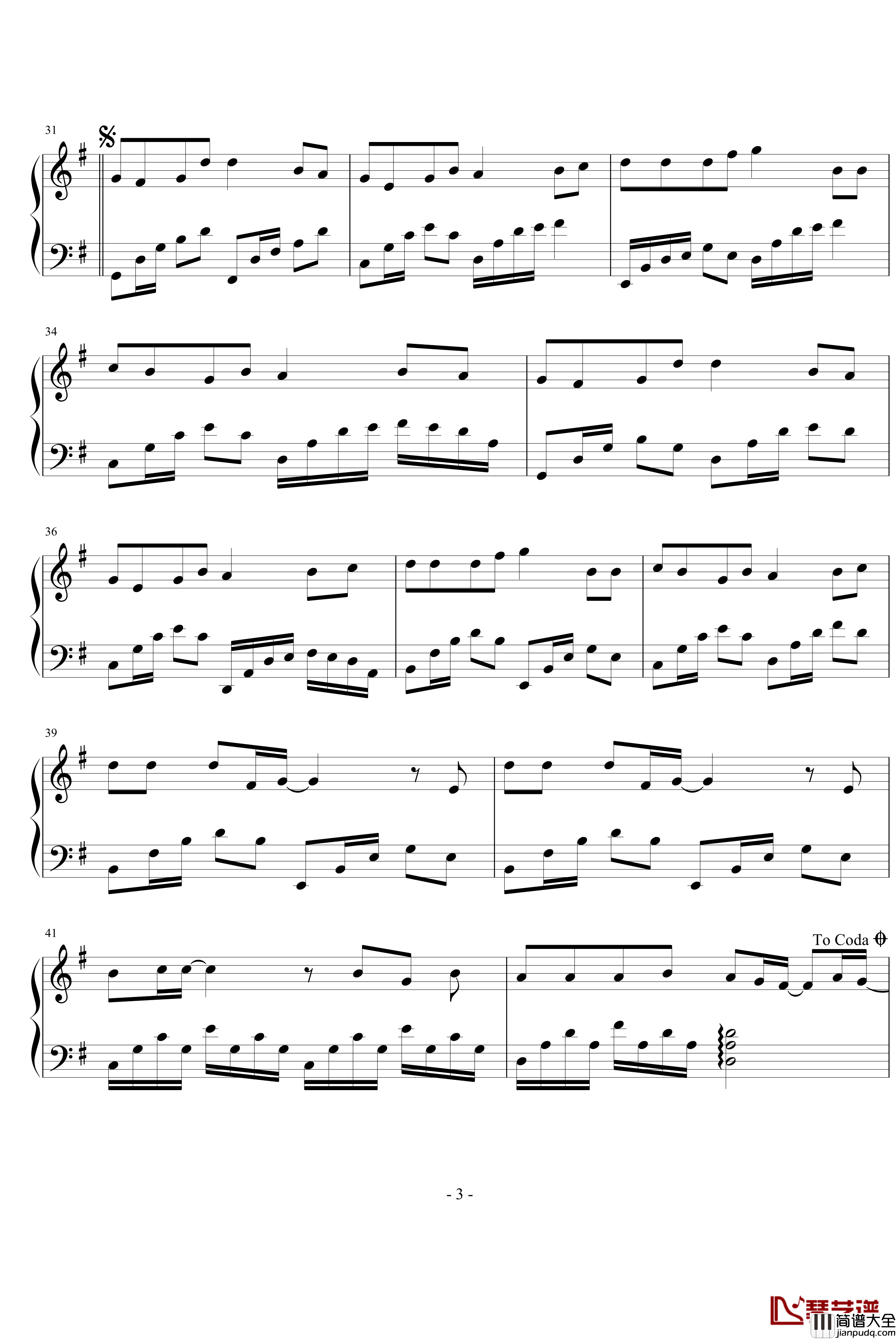 爱转角钢琴谱_珍惜版_罗志祥