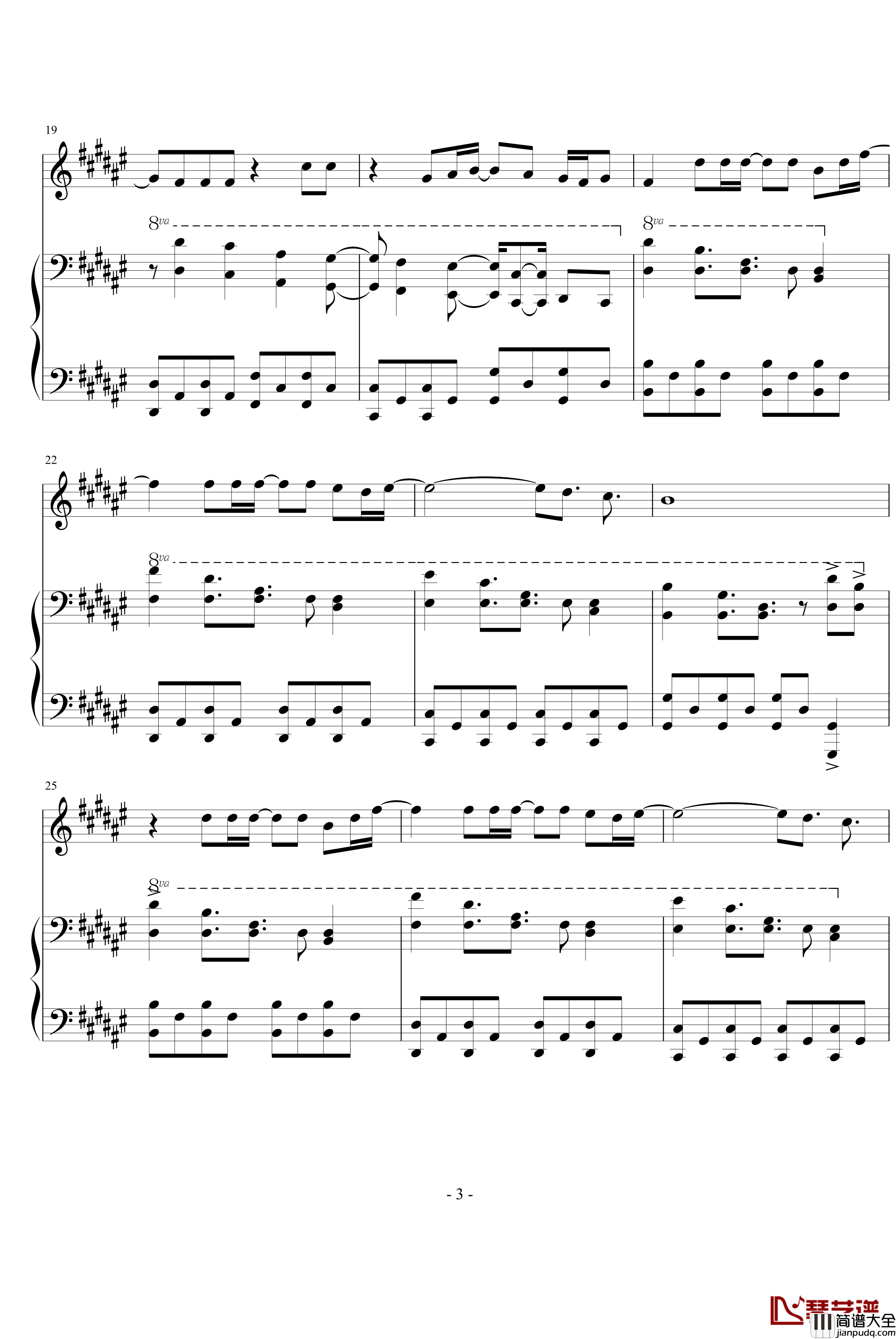 Into_The_Fire钢琴谱_伴奏_Thirteen_Senses