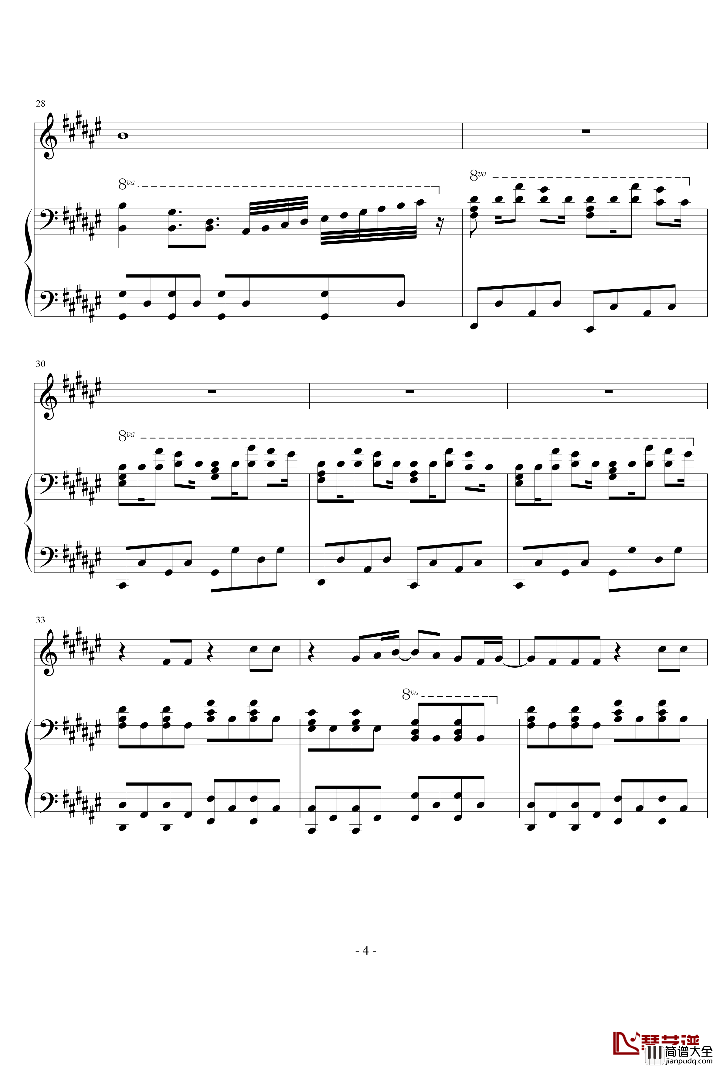 Into_The_Fire钢琴谱_伴奏_Thirteen_Senses