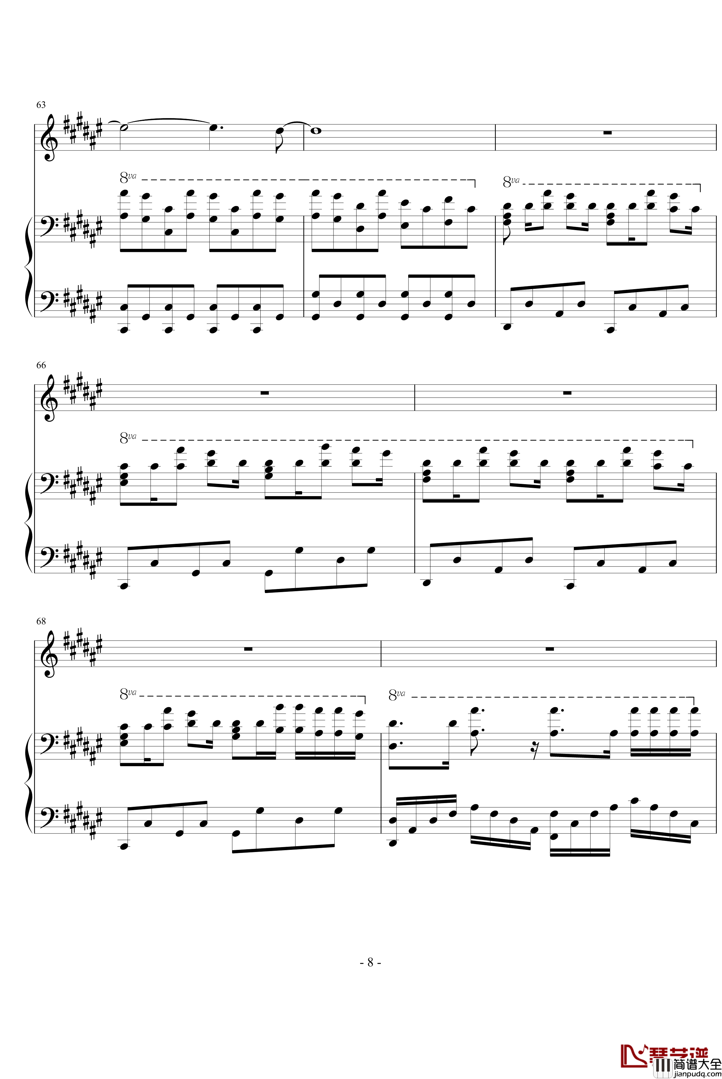 Into_The_Fire钢琴谱_伴奏_Thirteen_Senses