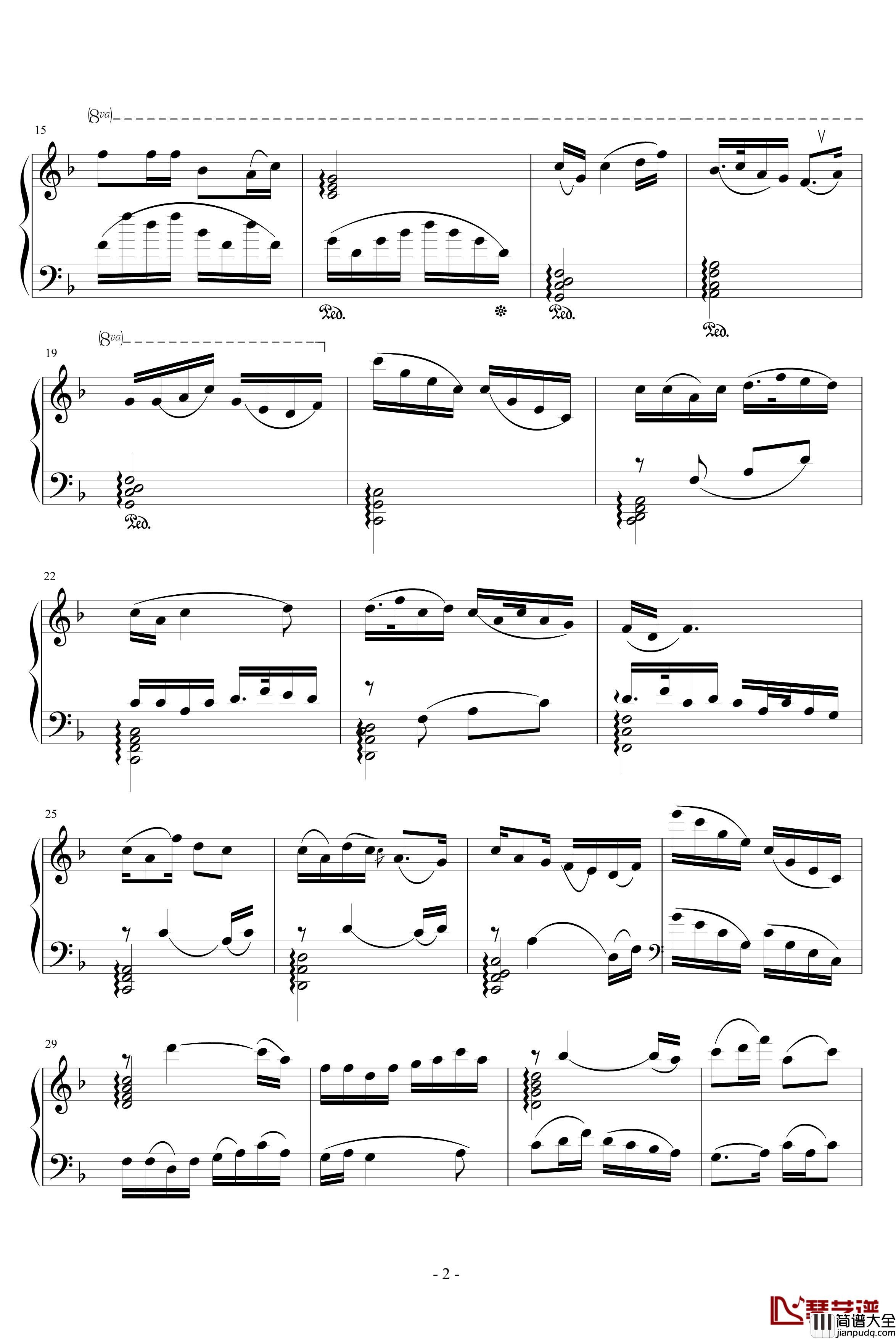 有这么一个好地方钢琴谱_音乐作坊