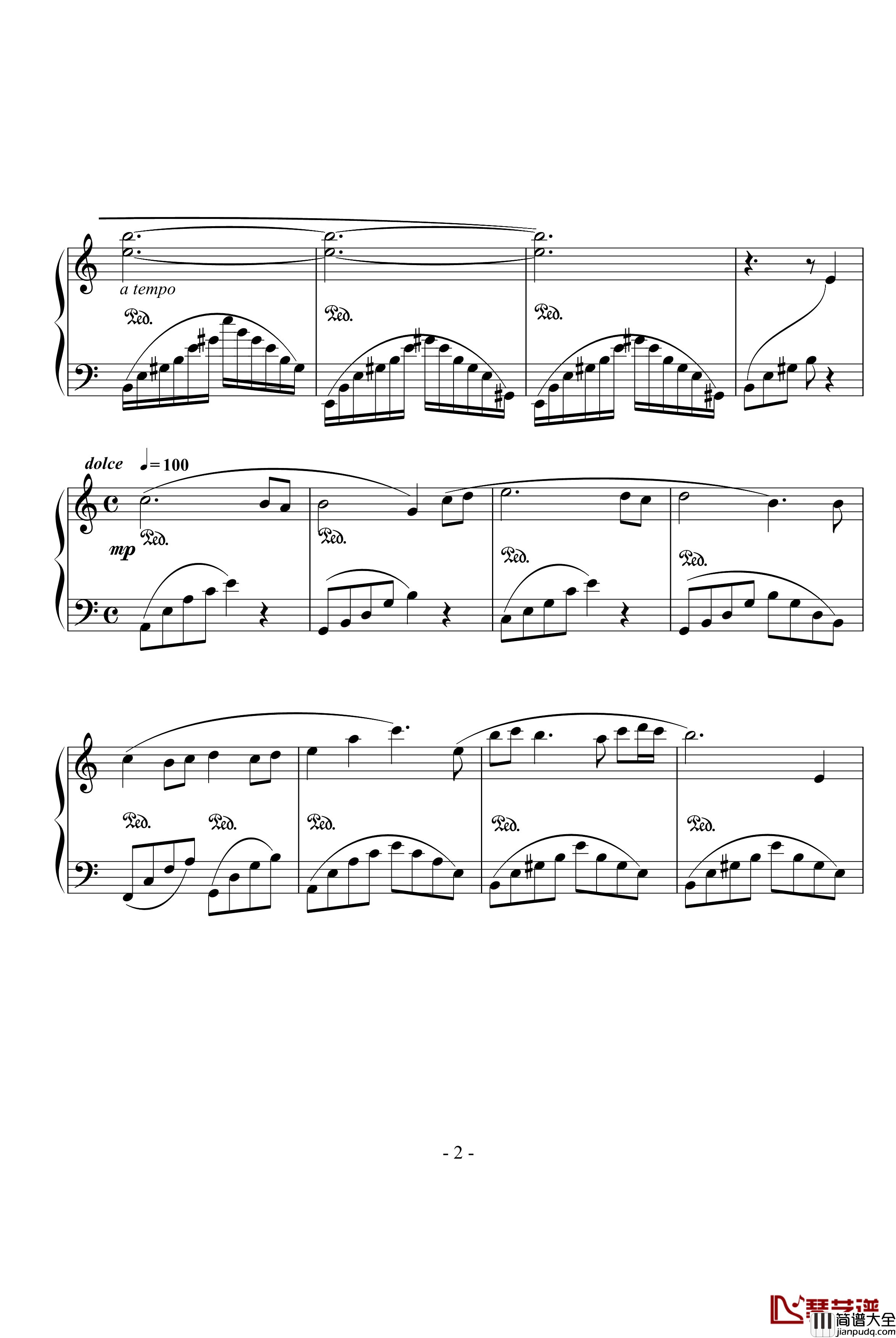 轩辕剑外传汉之云主题曲钢琴谱_动漫影视