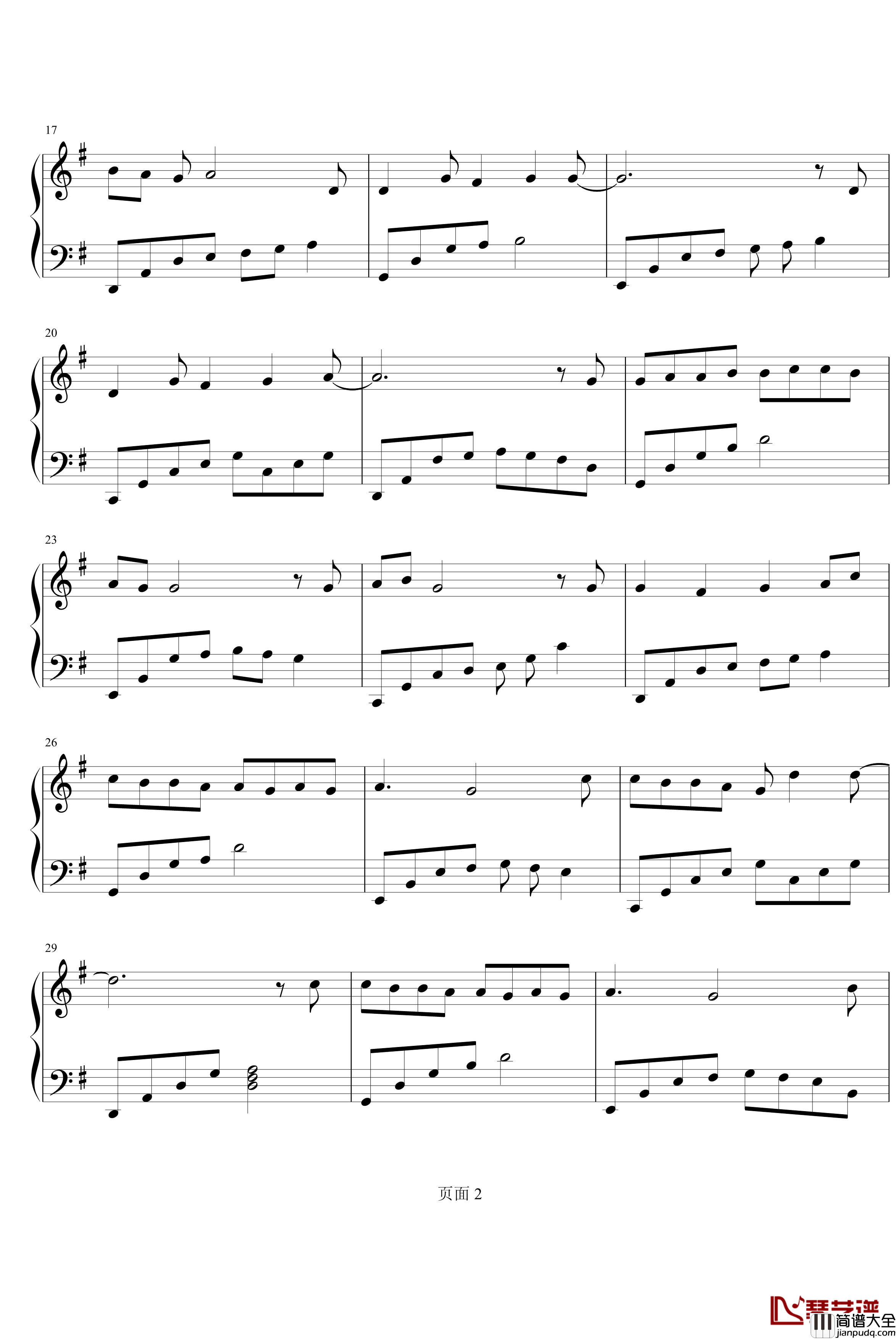 幸亏有你钢琴谱_lokong