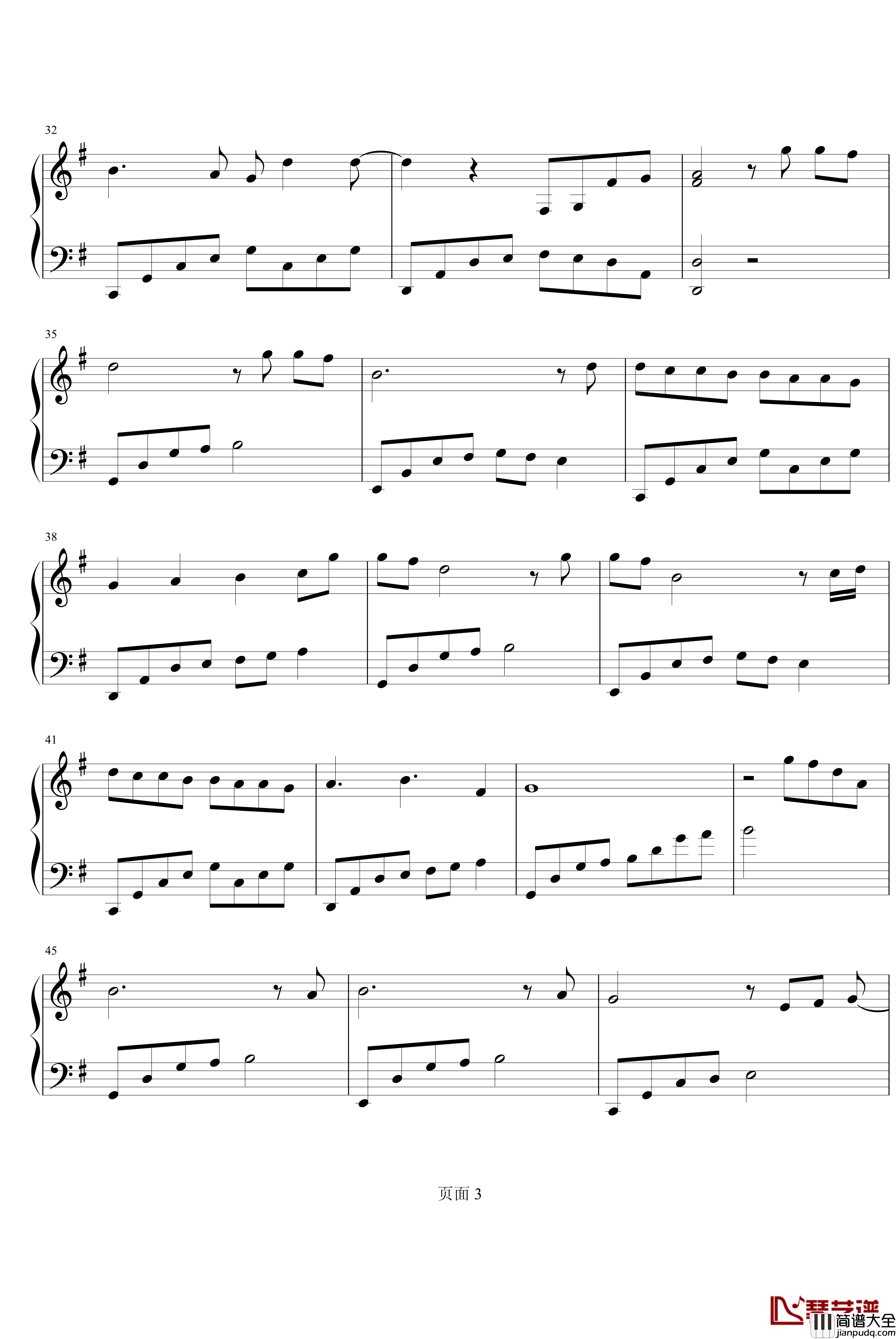 幸亏有你钢琴谱_lokong