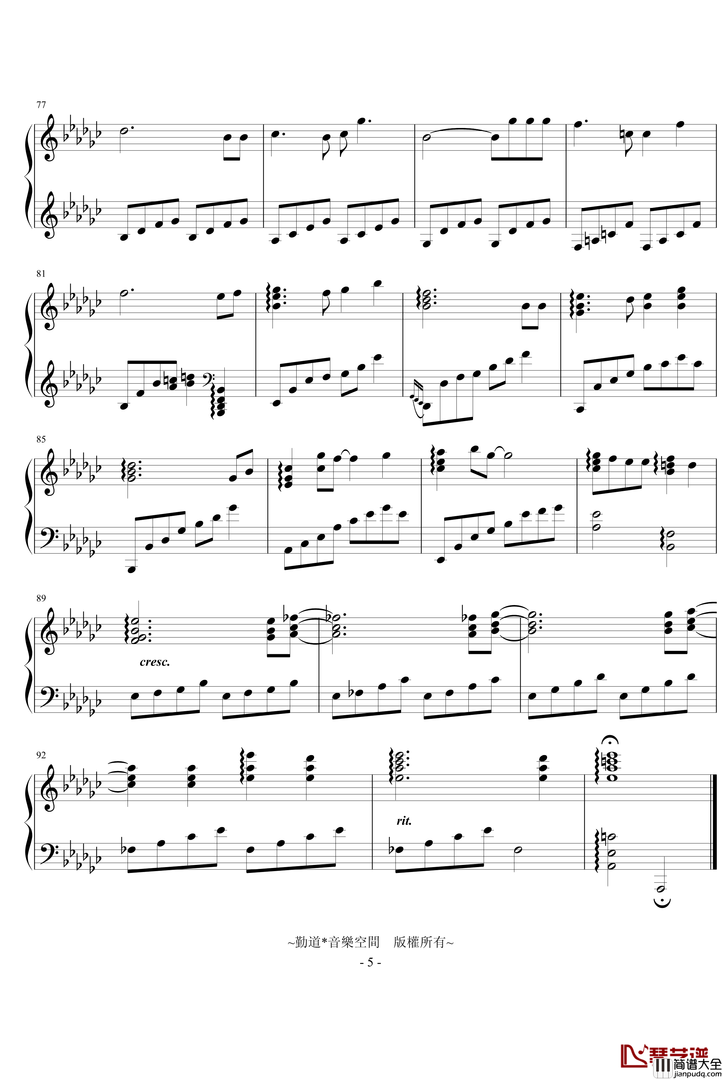 Carrying_You钢琴谱_天空之城