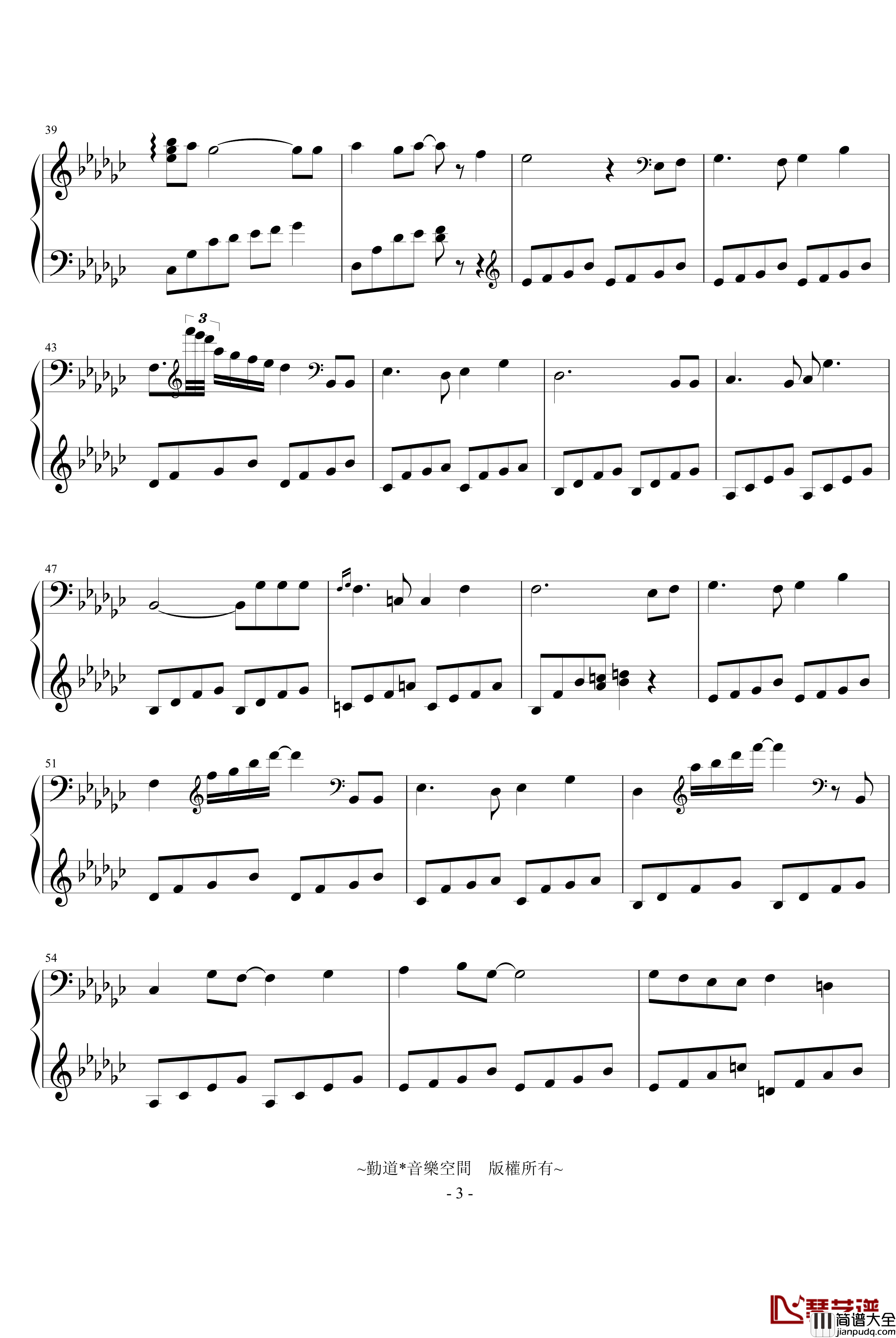 Carrying_You钢琴谱_天空之城