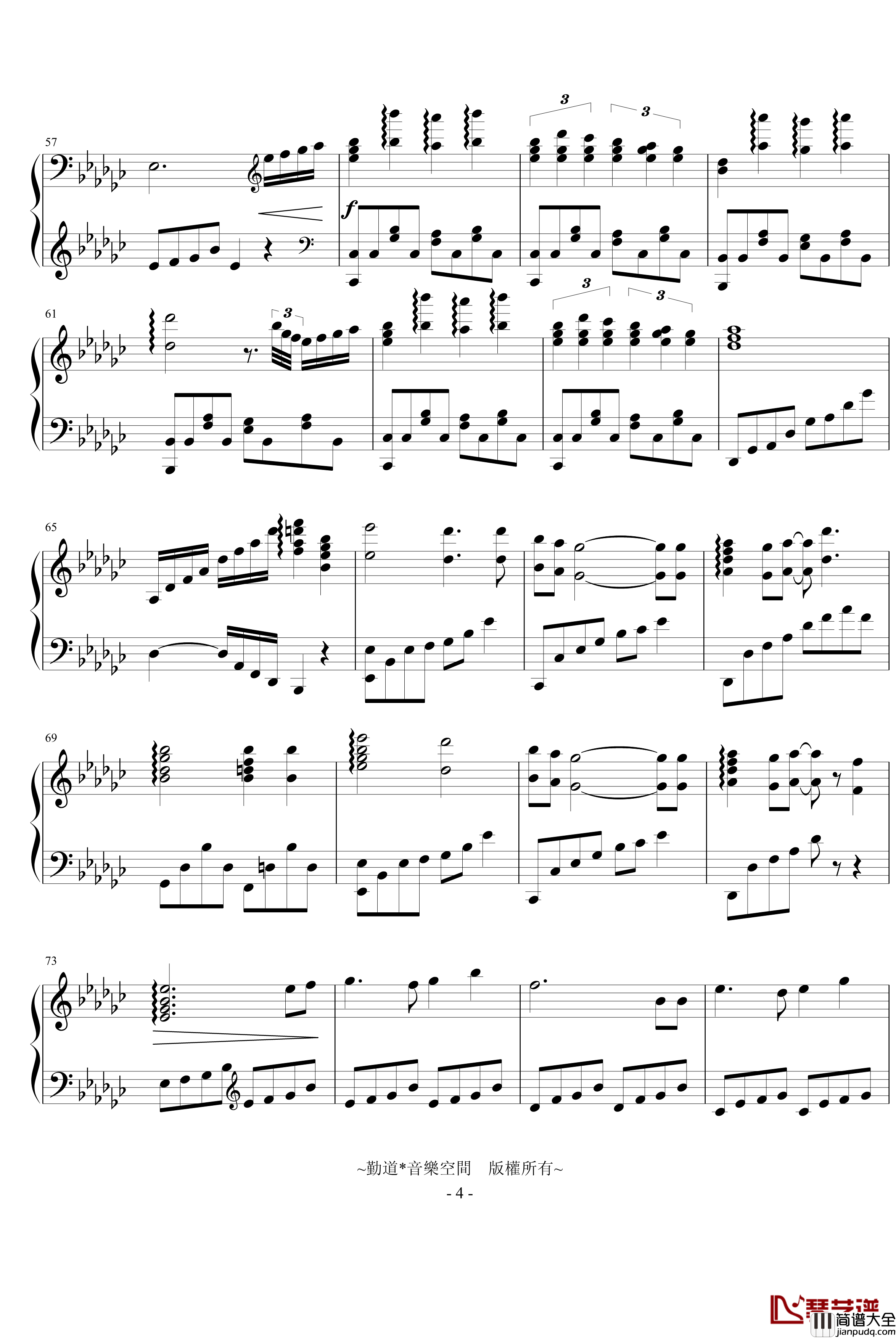 Carrying_You钢琴谱_天空之城