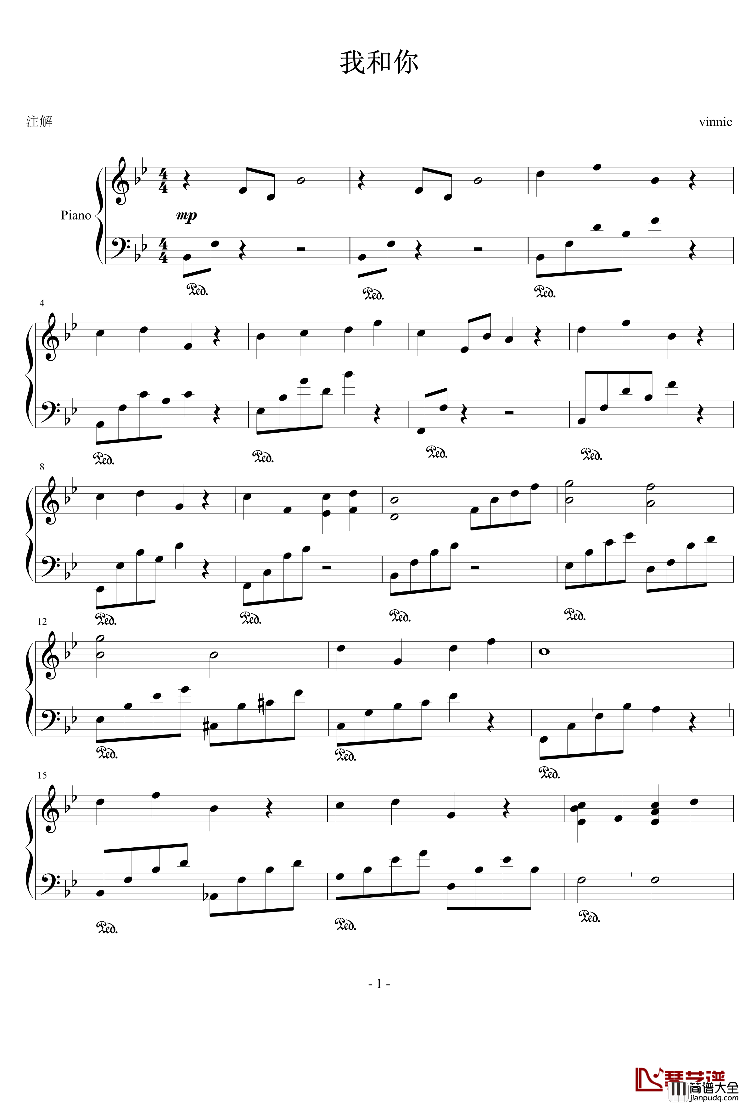 我和你钢琴谱_vinnielor版_刘欢