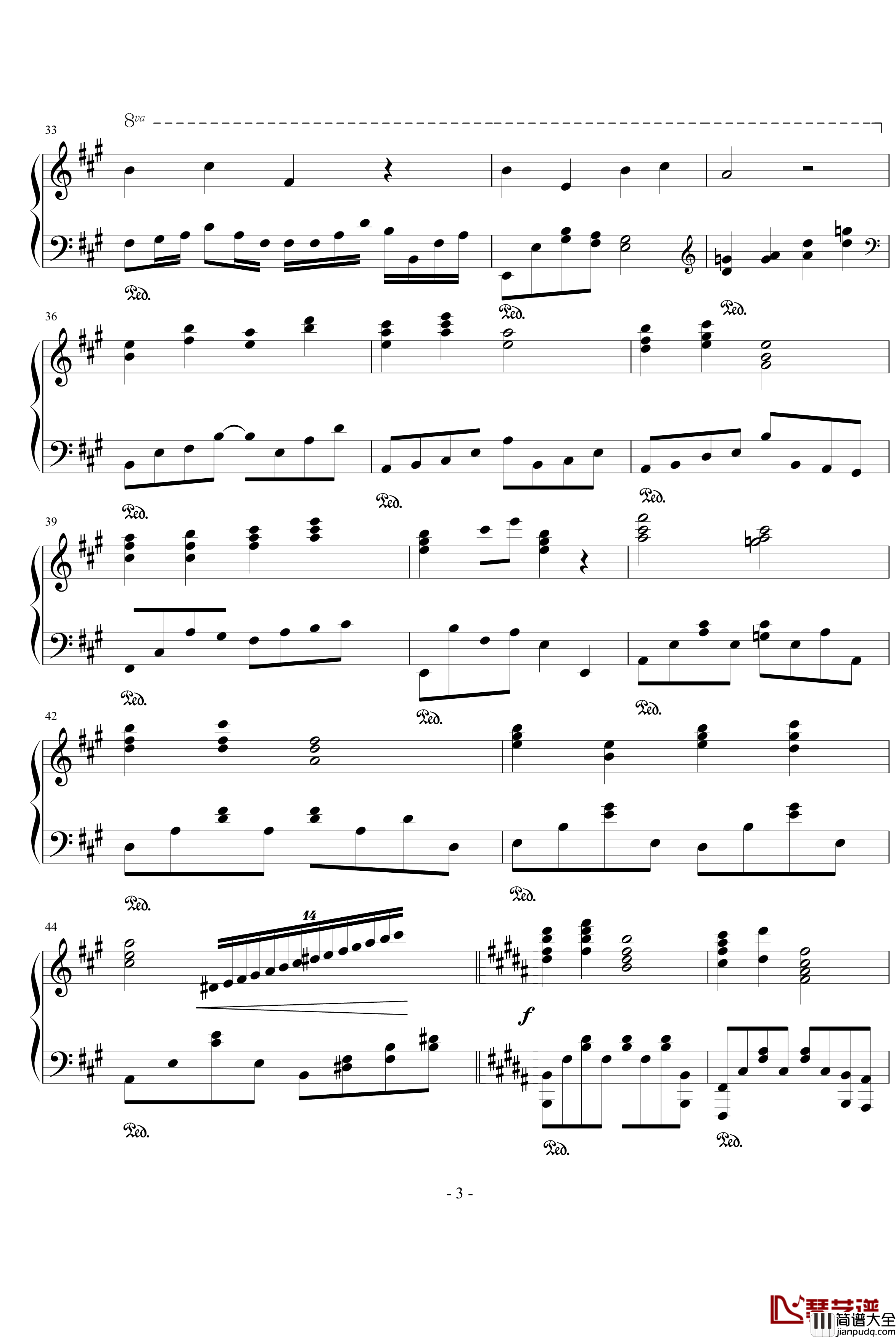 我和你钢琴谱_vinnielor版_刘欢