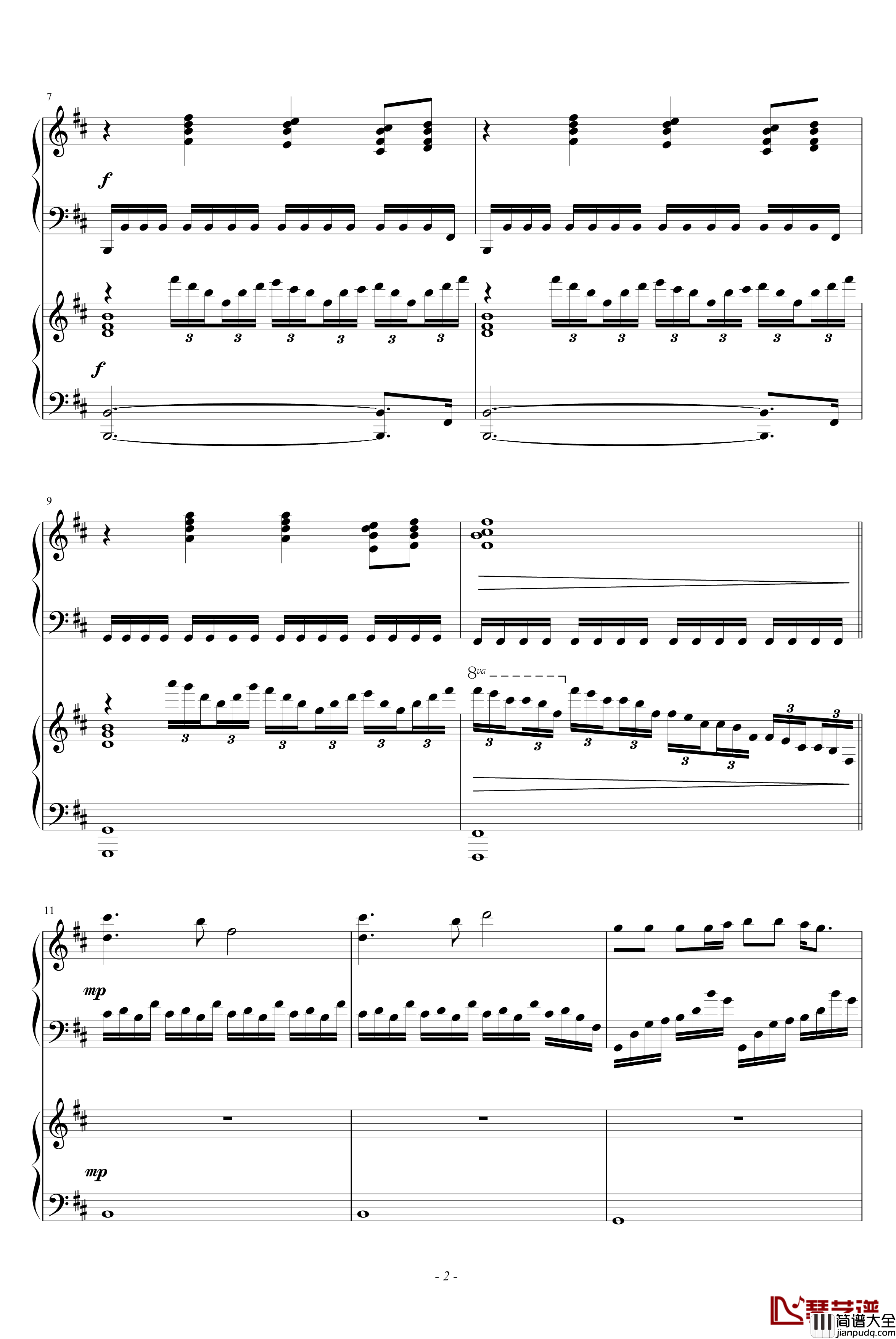 相信我钢琴谱_双钢琴_因果兄弟