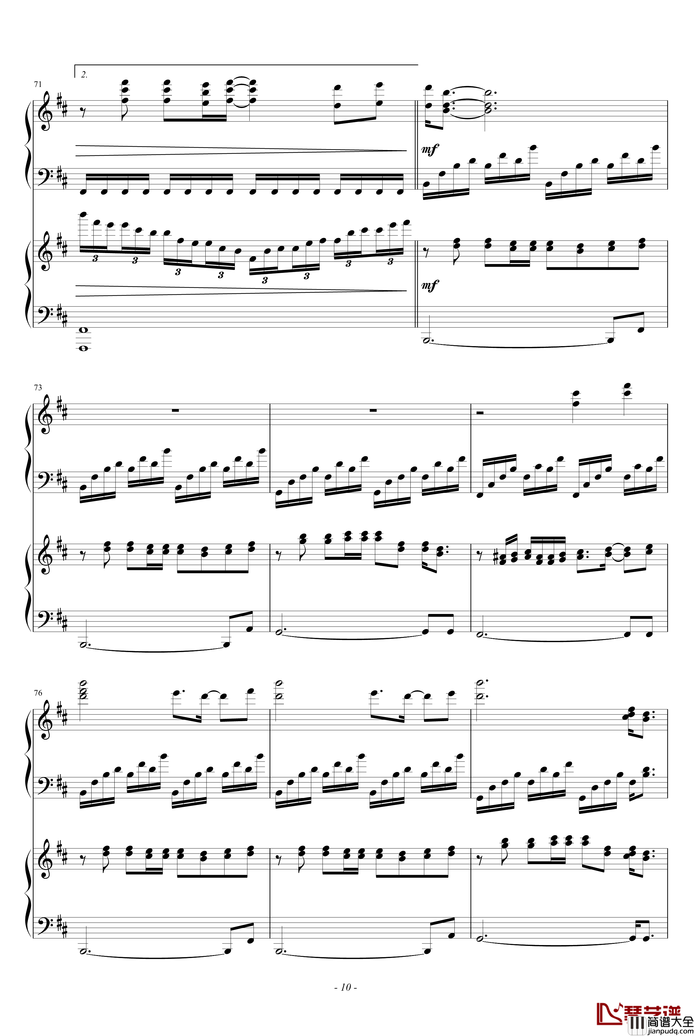 相信我钢琴谱_双钢琴_因果兄弟