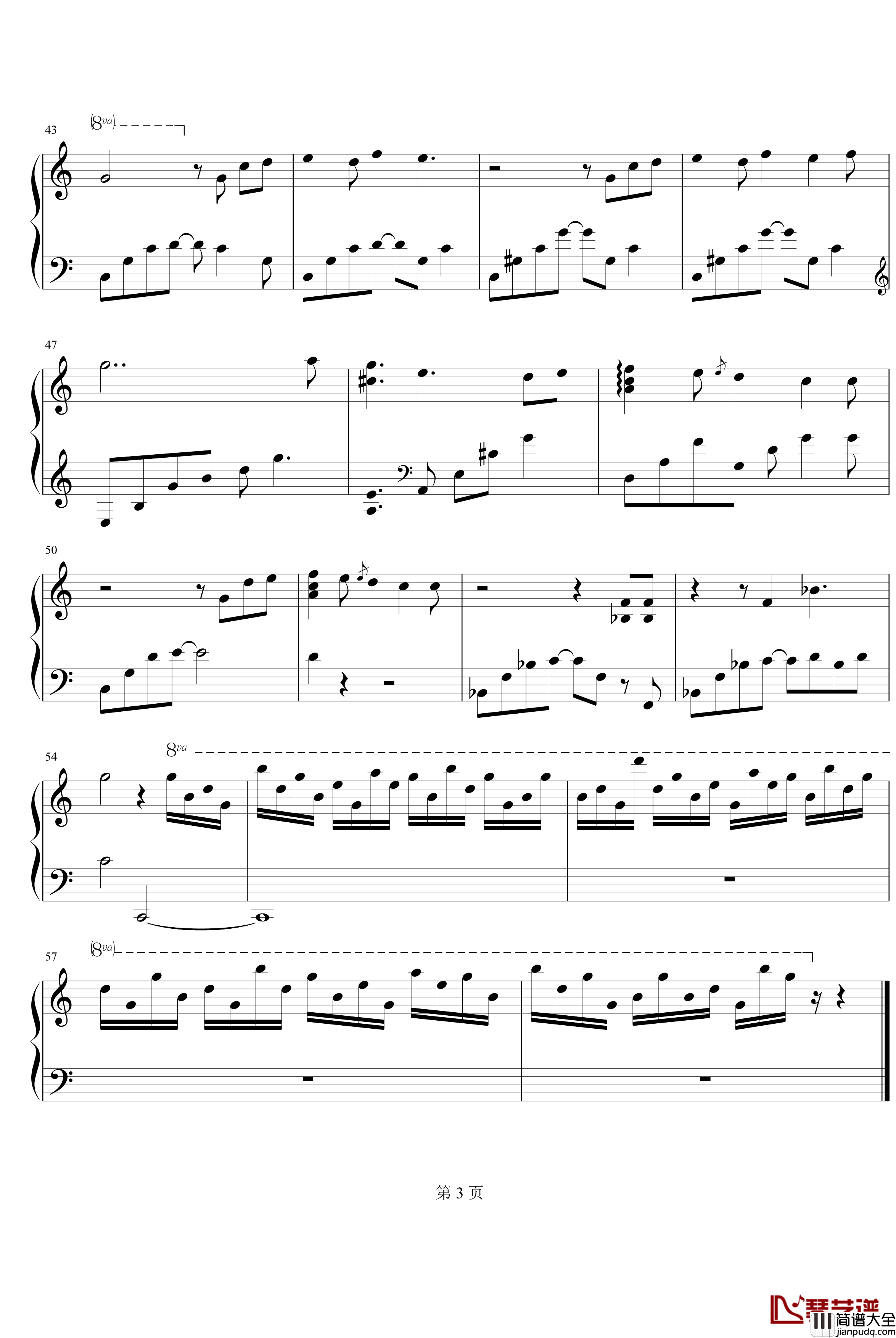 偶尔想起钢琴谱_云端的日子_动漫影视