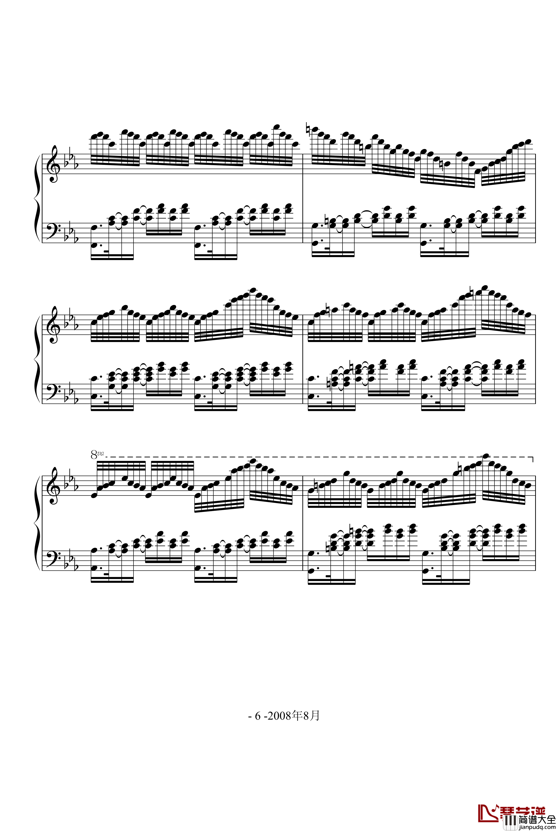 江山美人钢琴谱_龙哥们