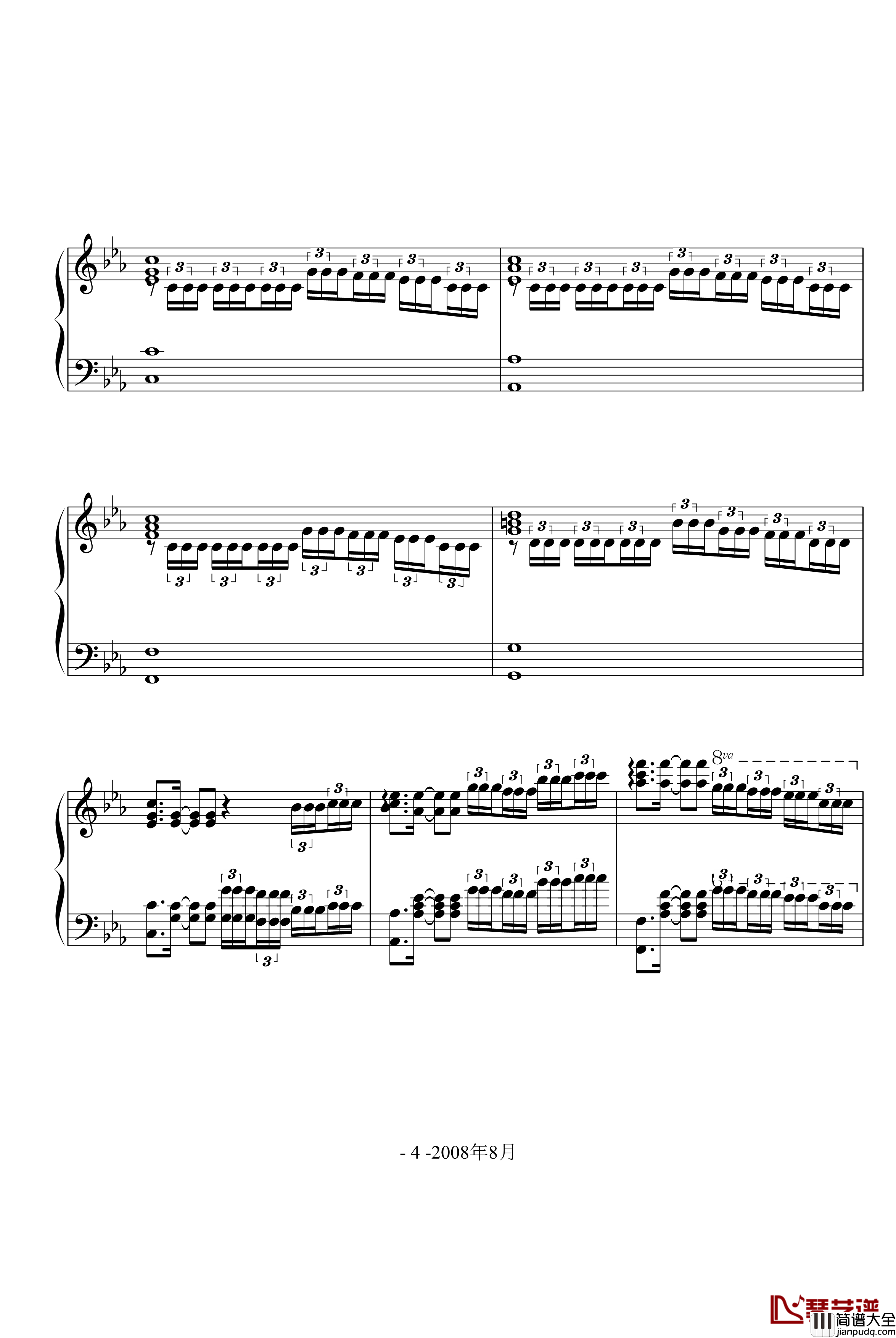 江山美人钢琴谱_龙哥们