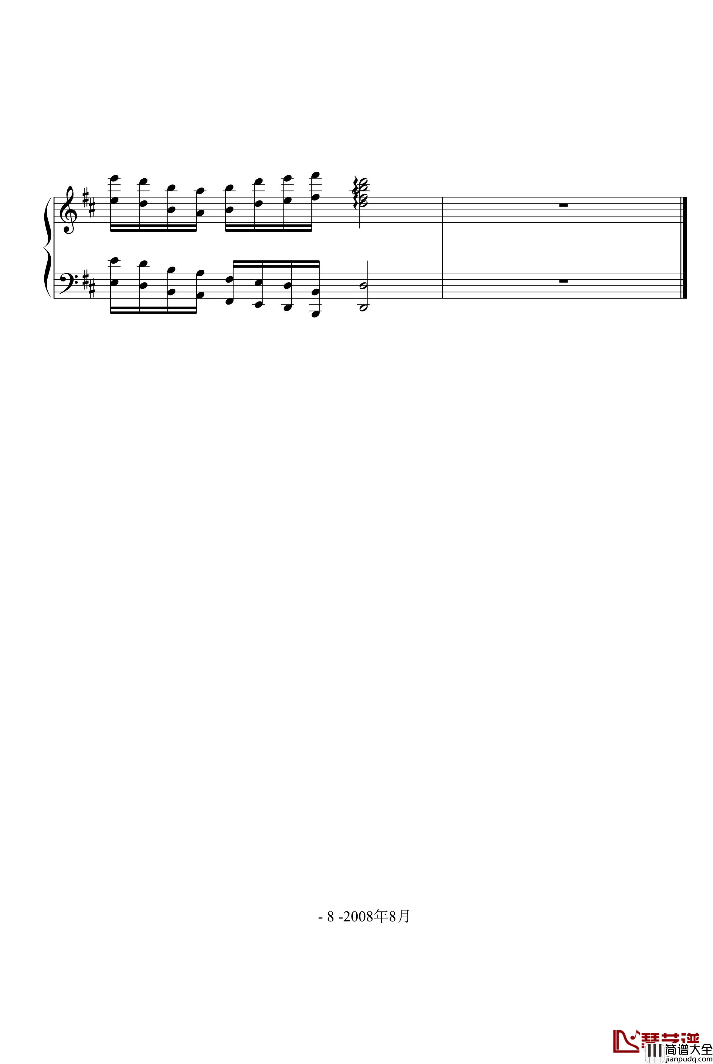 江山美人钢琴谱_龙哥们