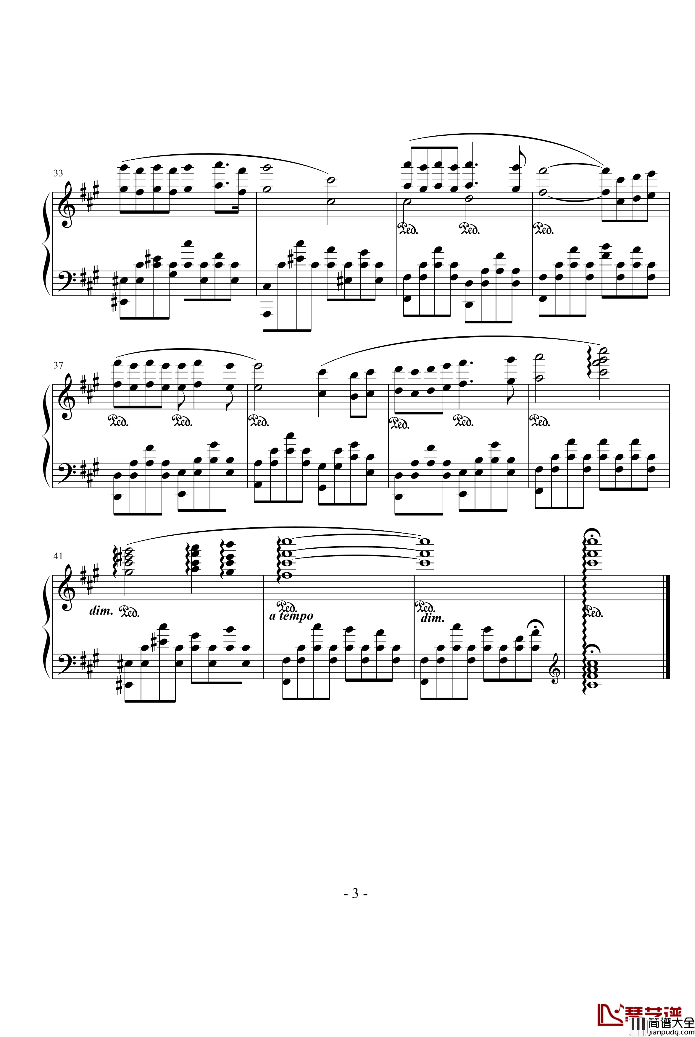 亘古的思念钢琴谱_轩辕剑_动漫影视