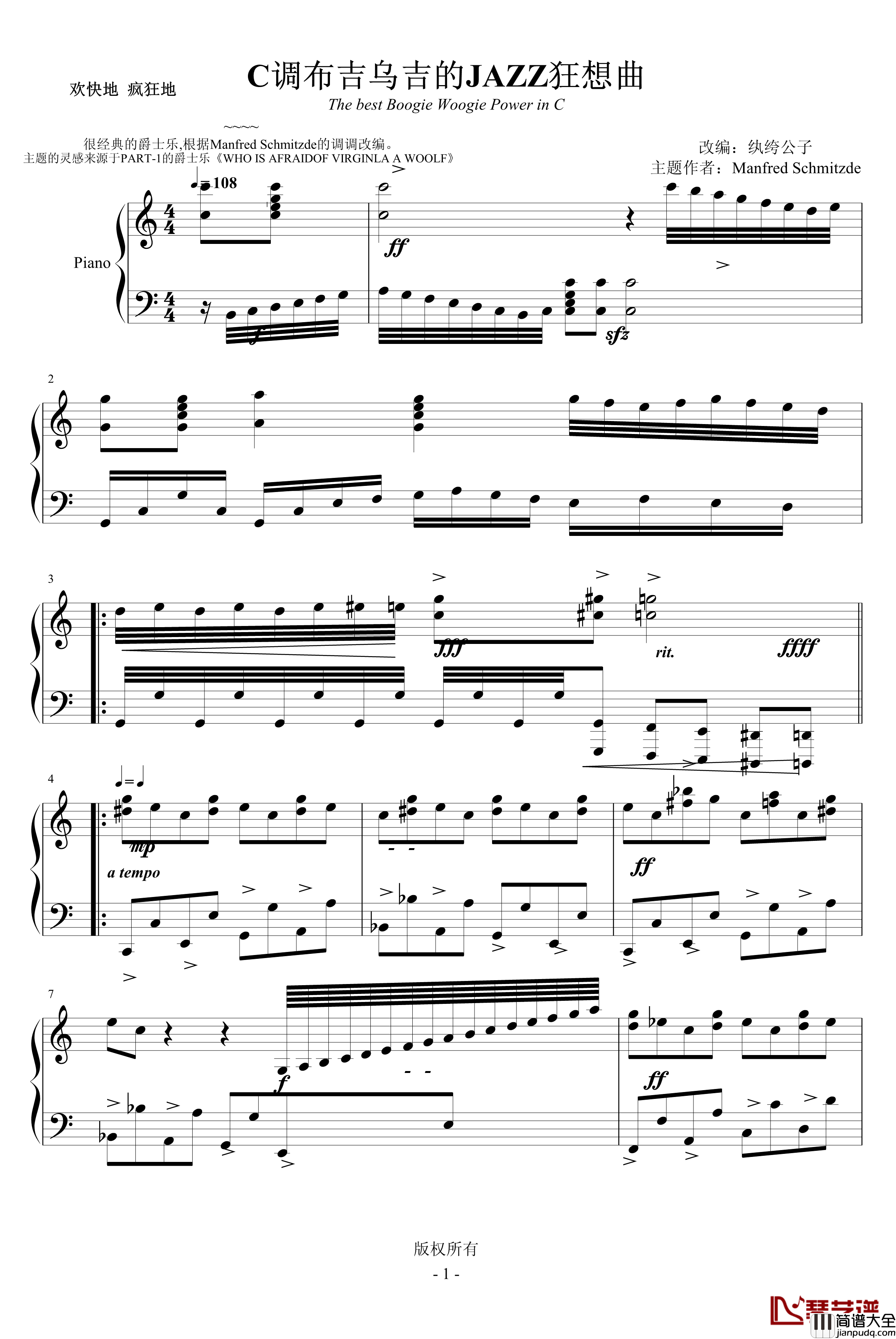 C上的布吉乌吉JAZZ狂想曲钢琴谱_Manfred_Schmitzde