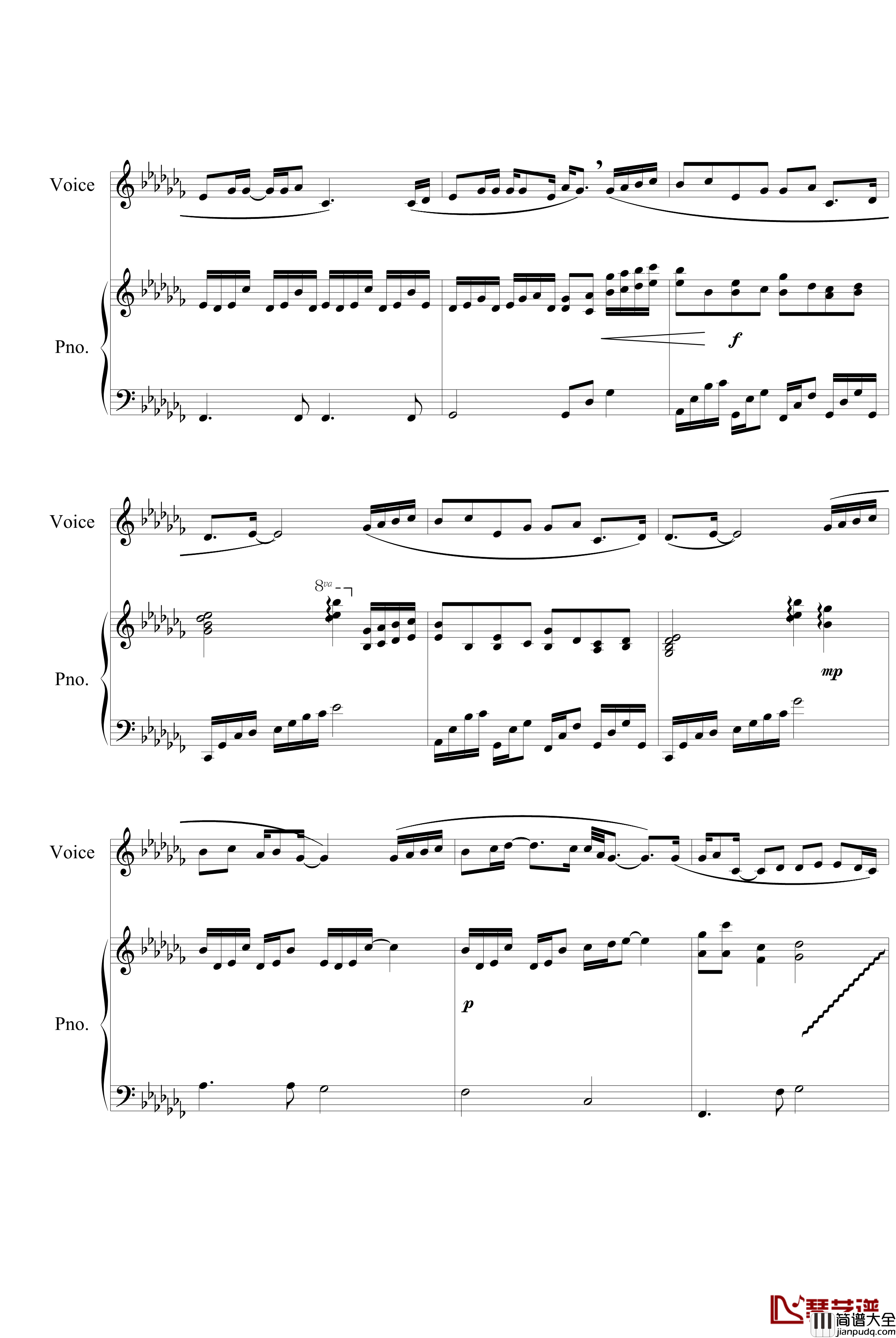 叶子钢琴谱_阿桑