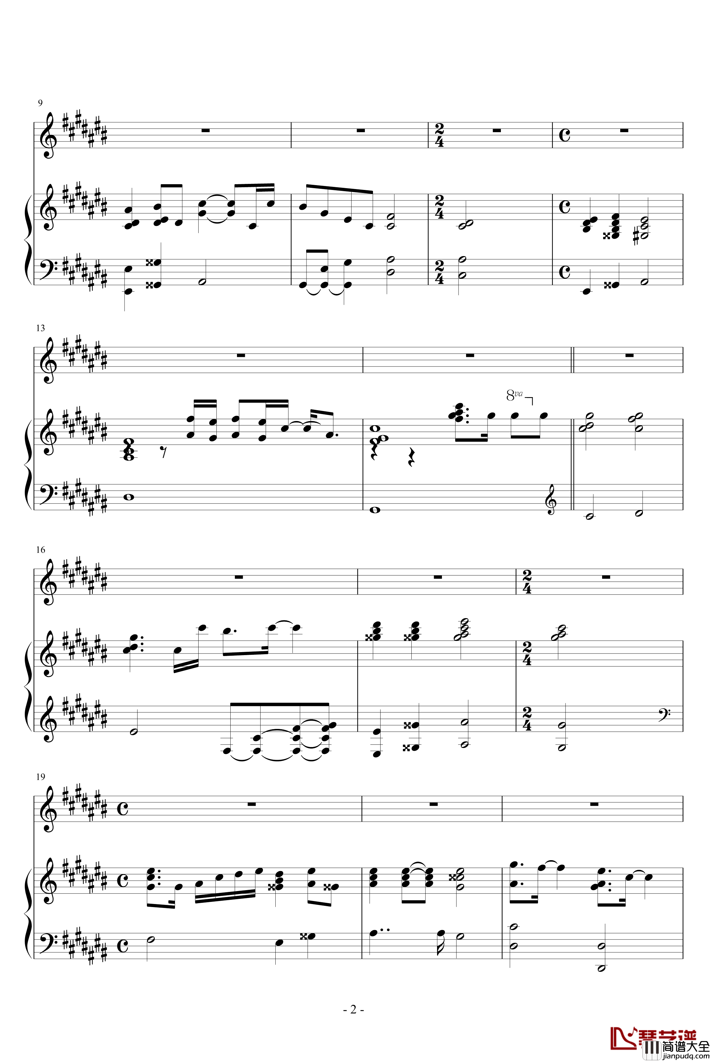 洗牌钢琴谱_李玖哲