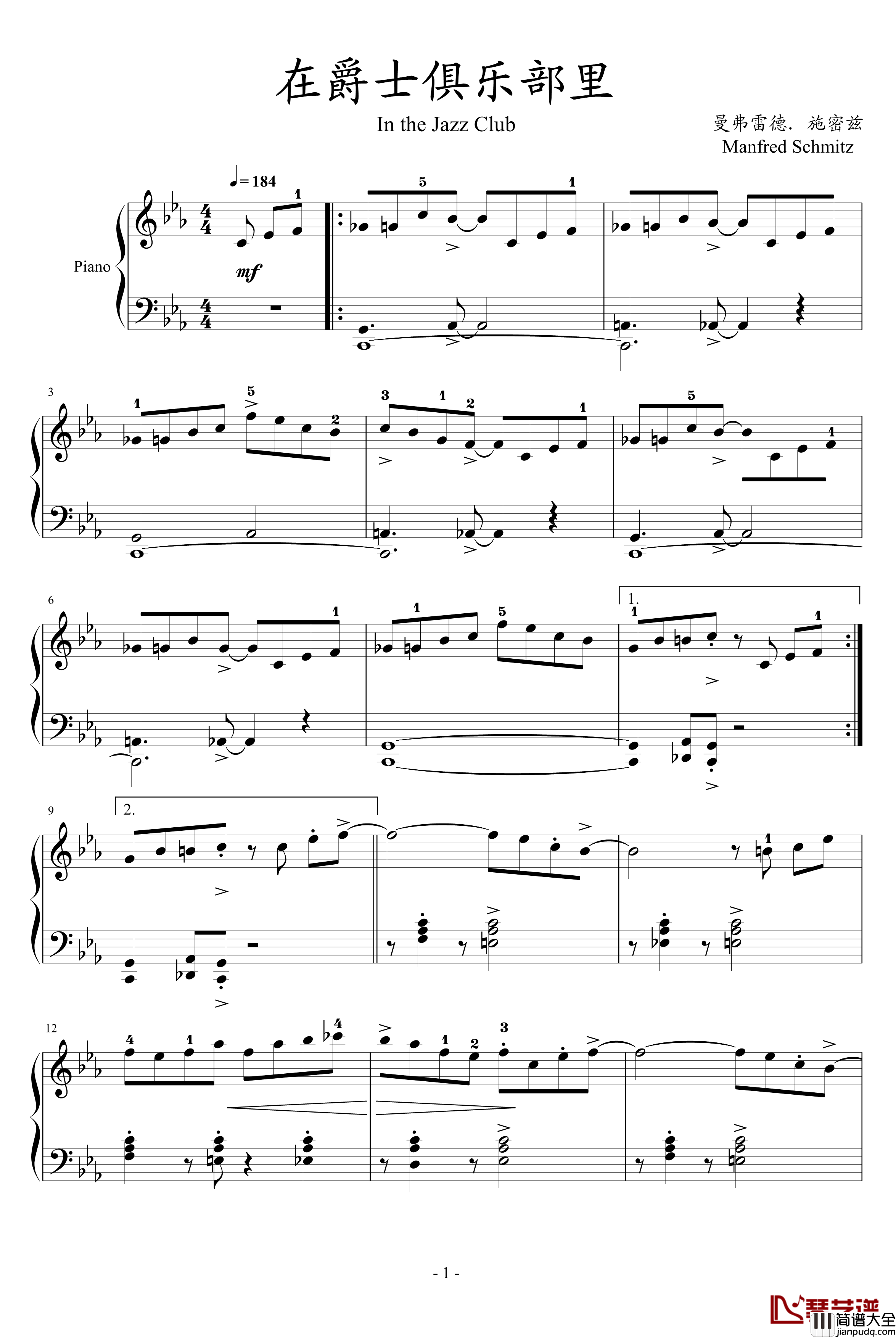 在爵士俱乐部里钢琴谱_manfred_schmtz