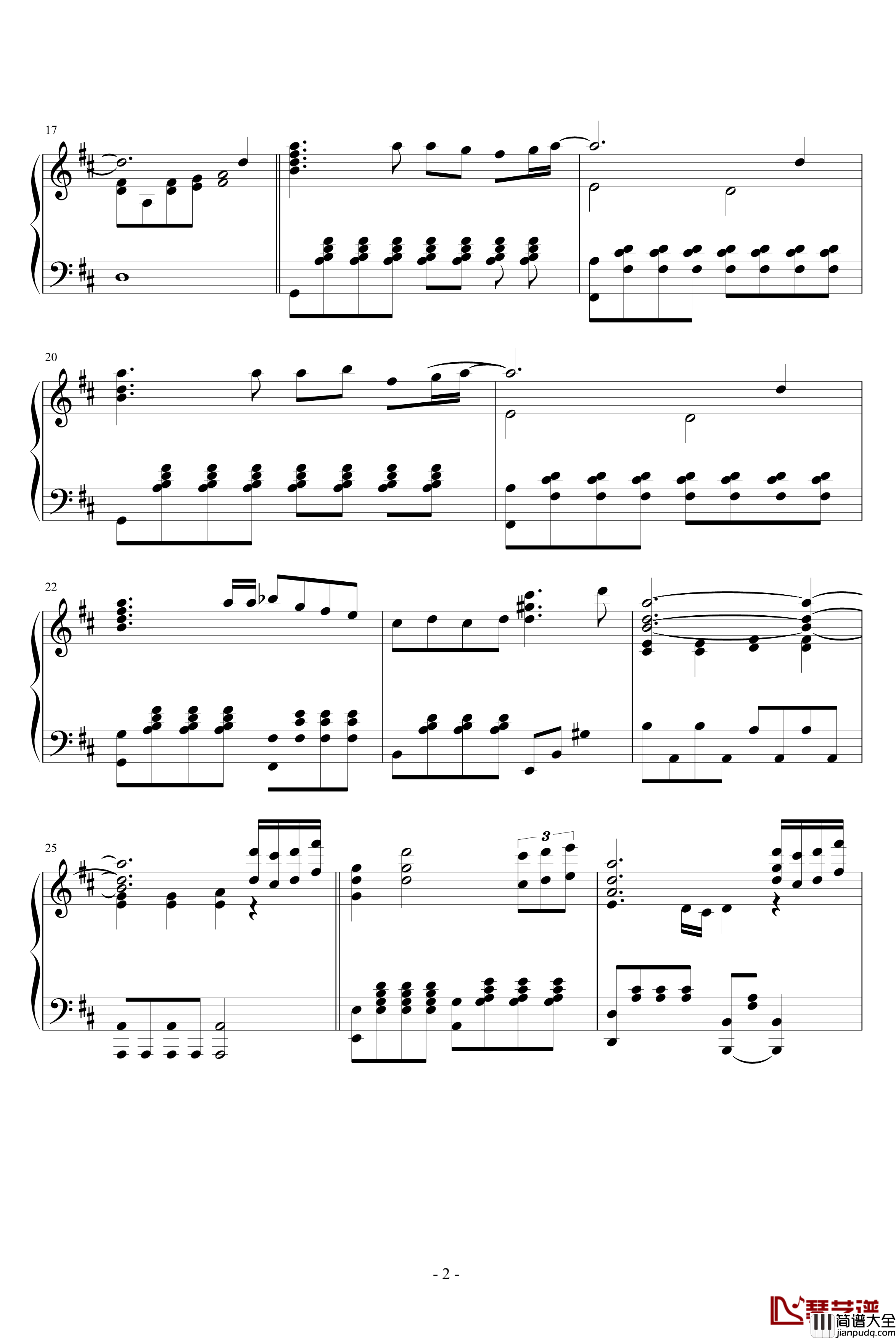 明日信钢琴谱_西村由纪江