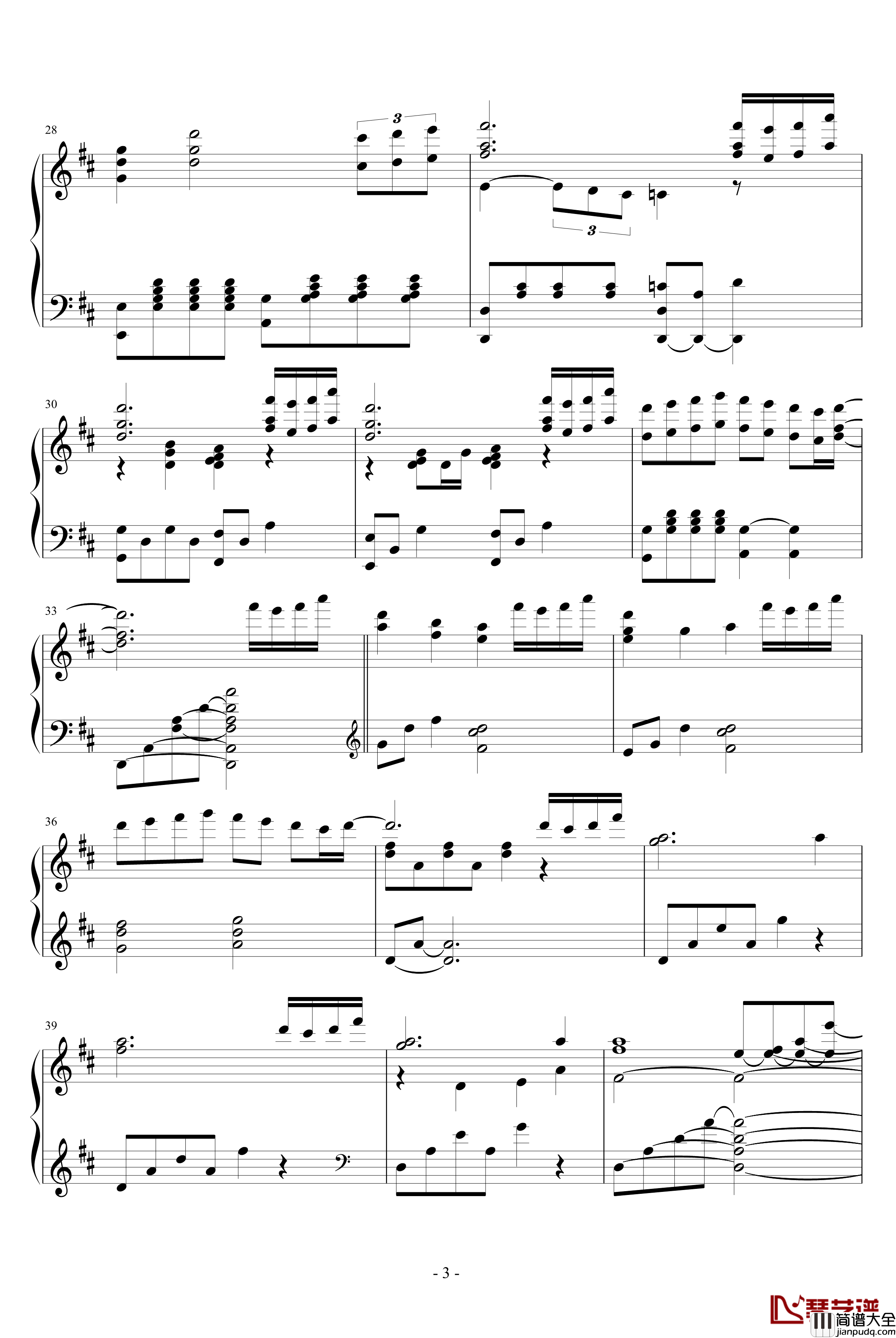 明日信钢琴谱_西村由纪江