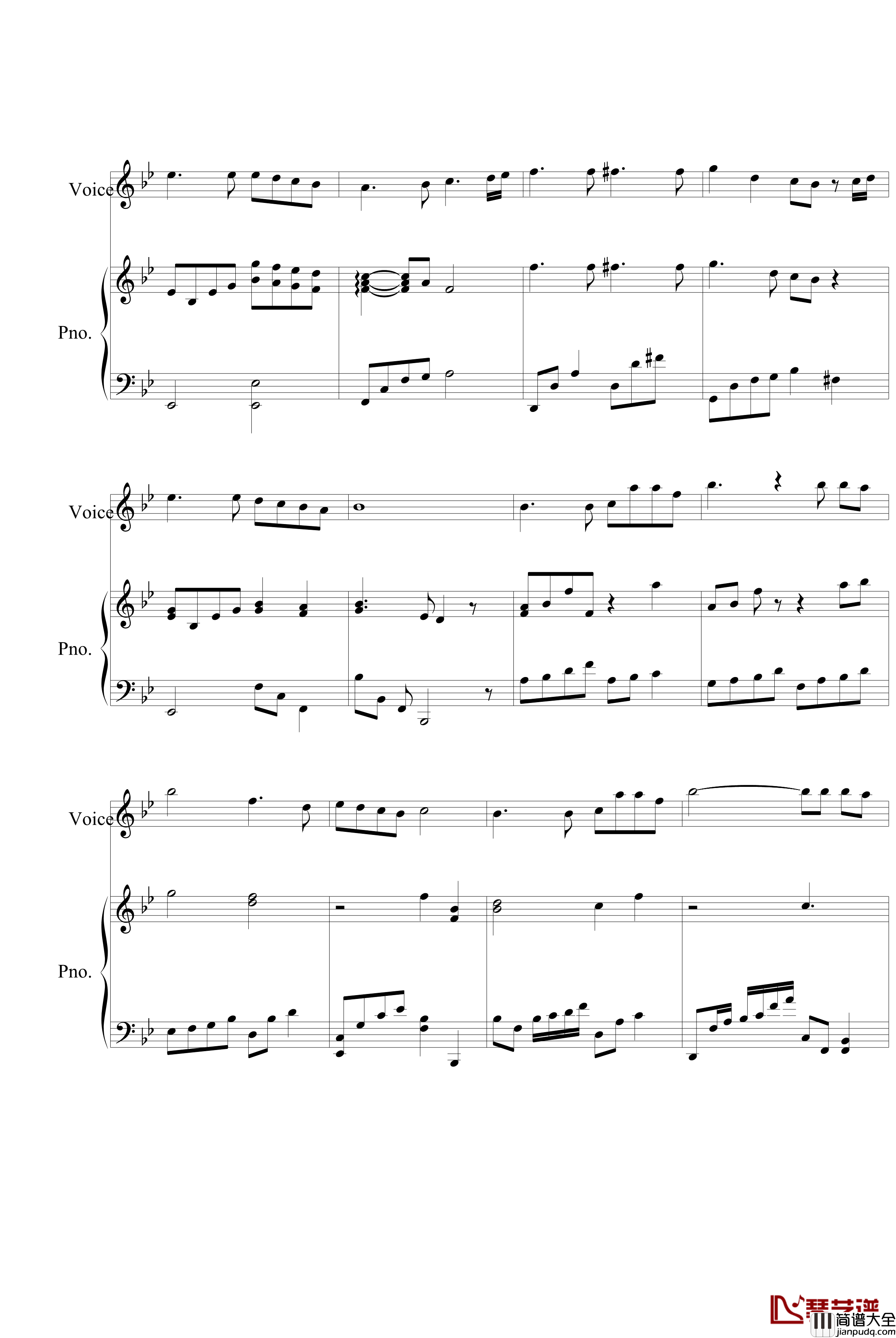 花园钢琴谱_PY版_梁静茹