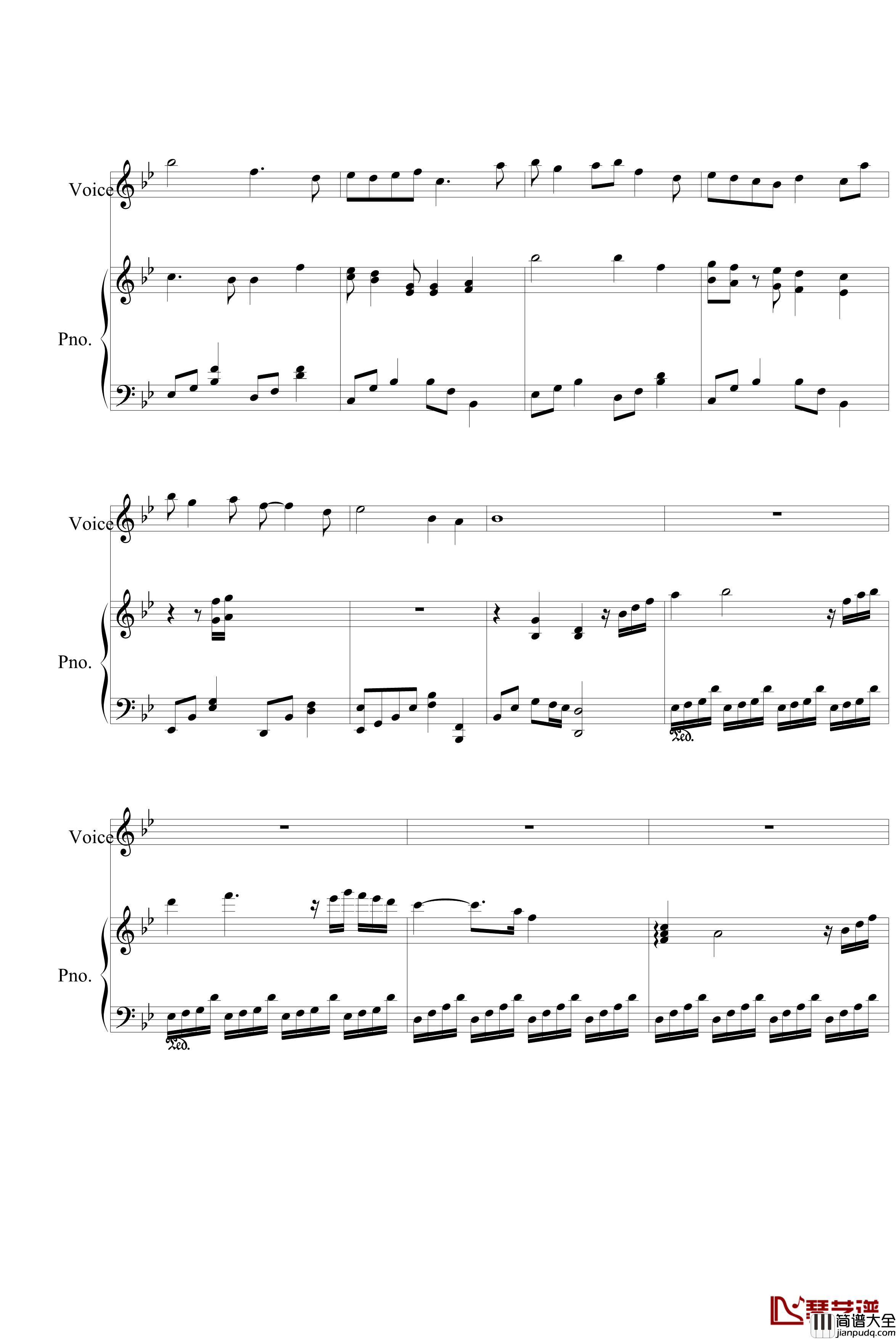 花园钢琴谱_PY版_梁静茹