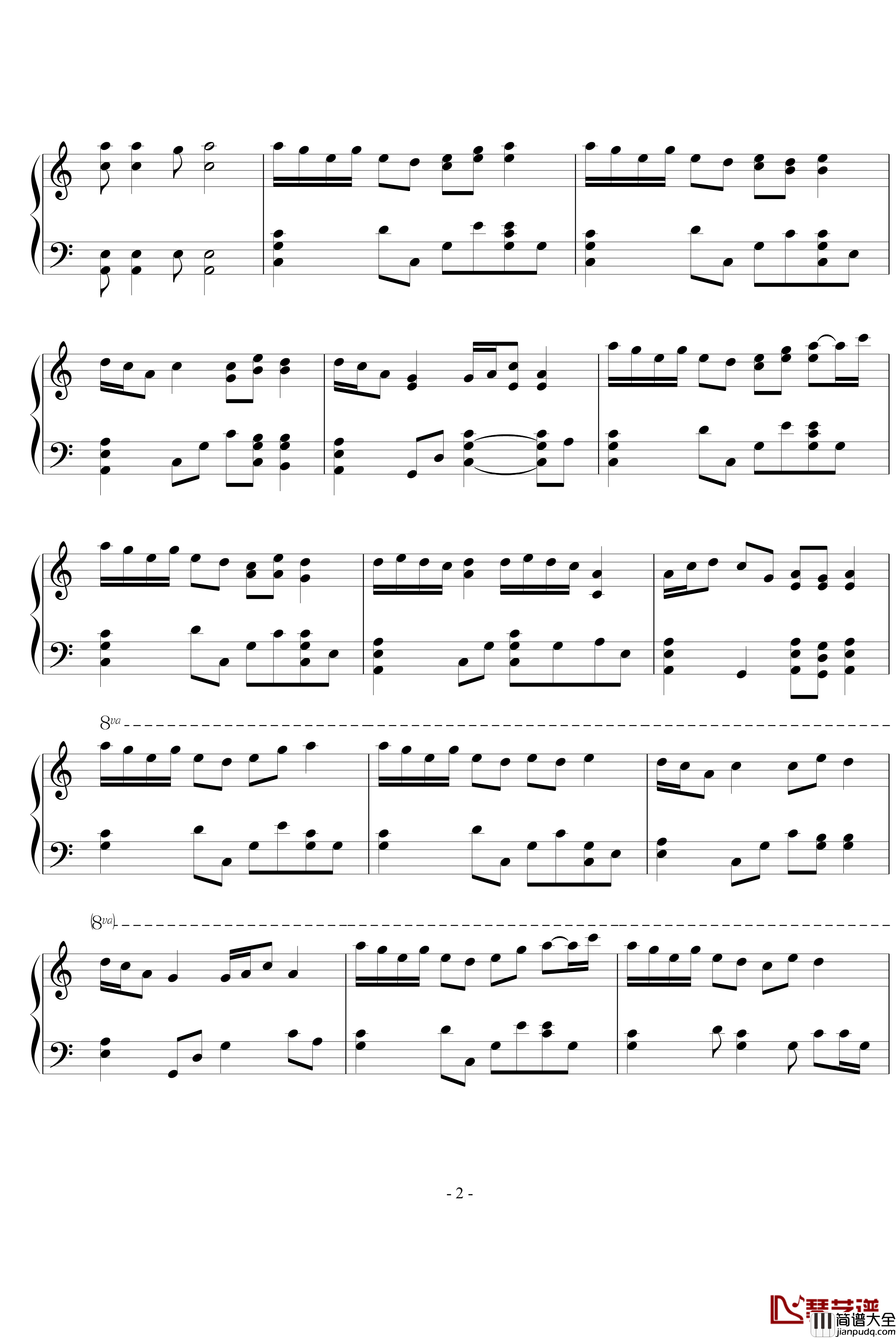 梦幻西游之比武场钢琴谱_游戏