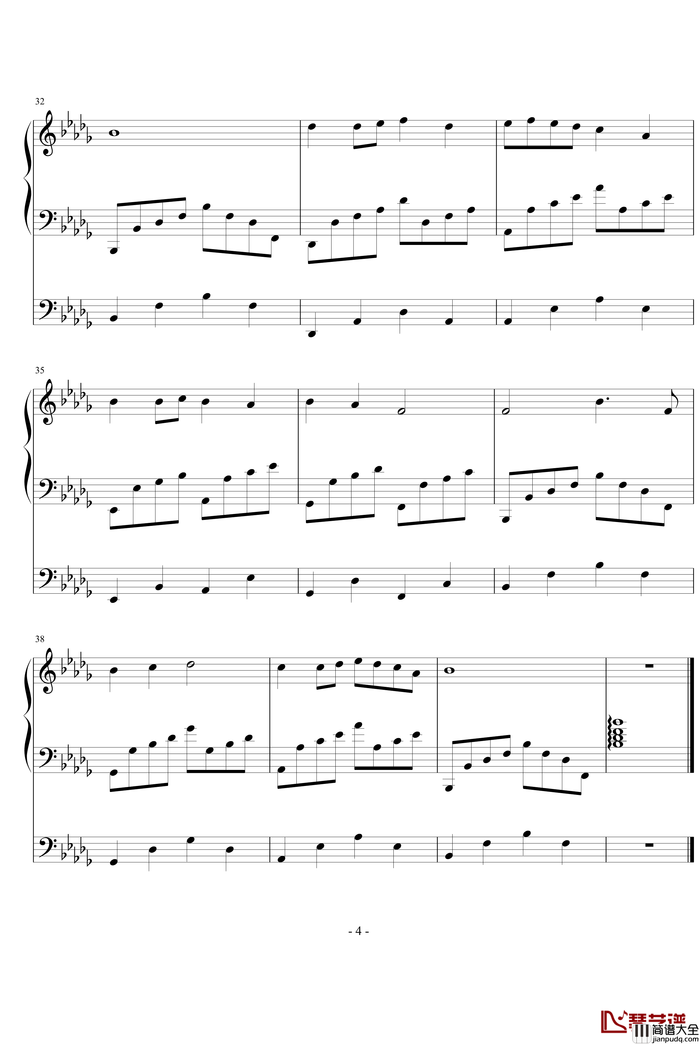 还珠格格钢琴谱_动漫影视