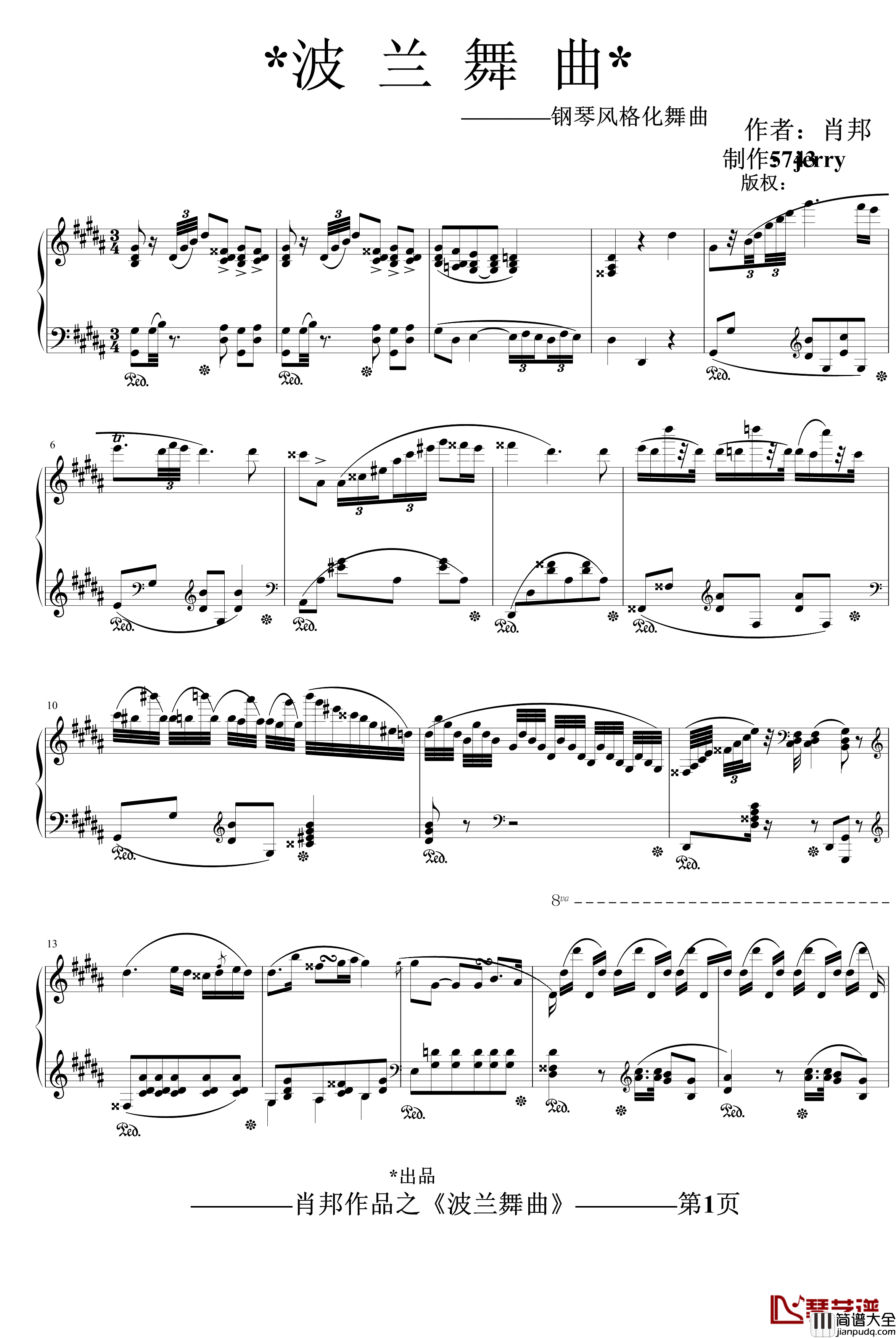 波兰舞曲钢琴谱_再制作_肖邦_chopin