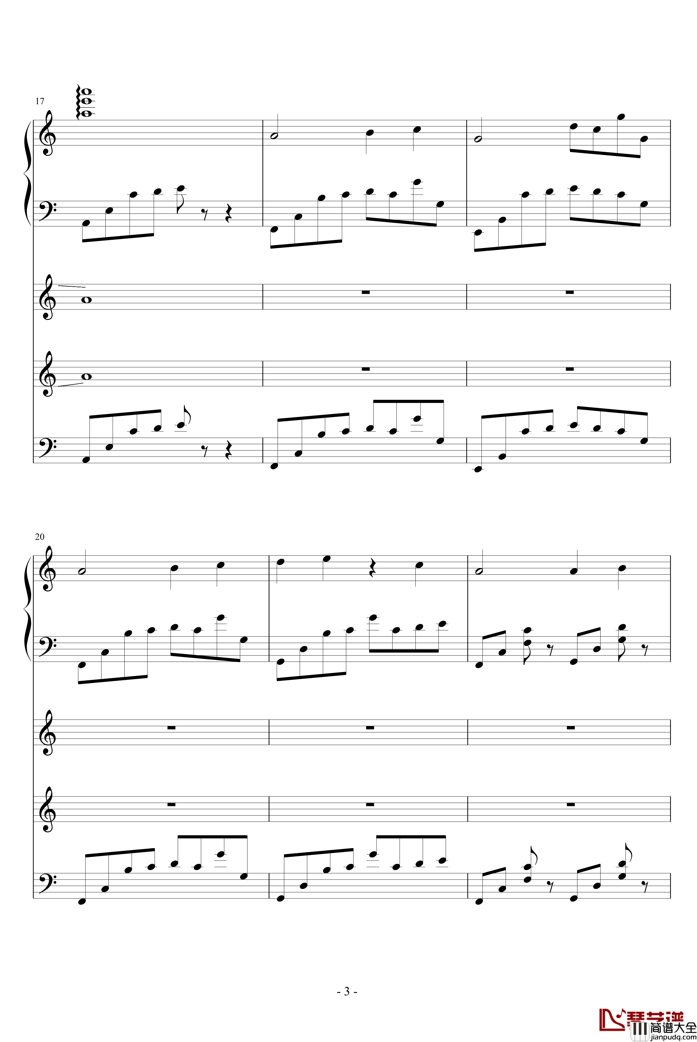 寻秦记插曲钢琴谱_赵国公主_影视