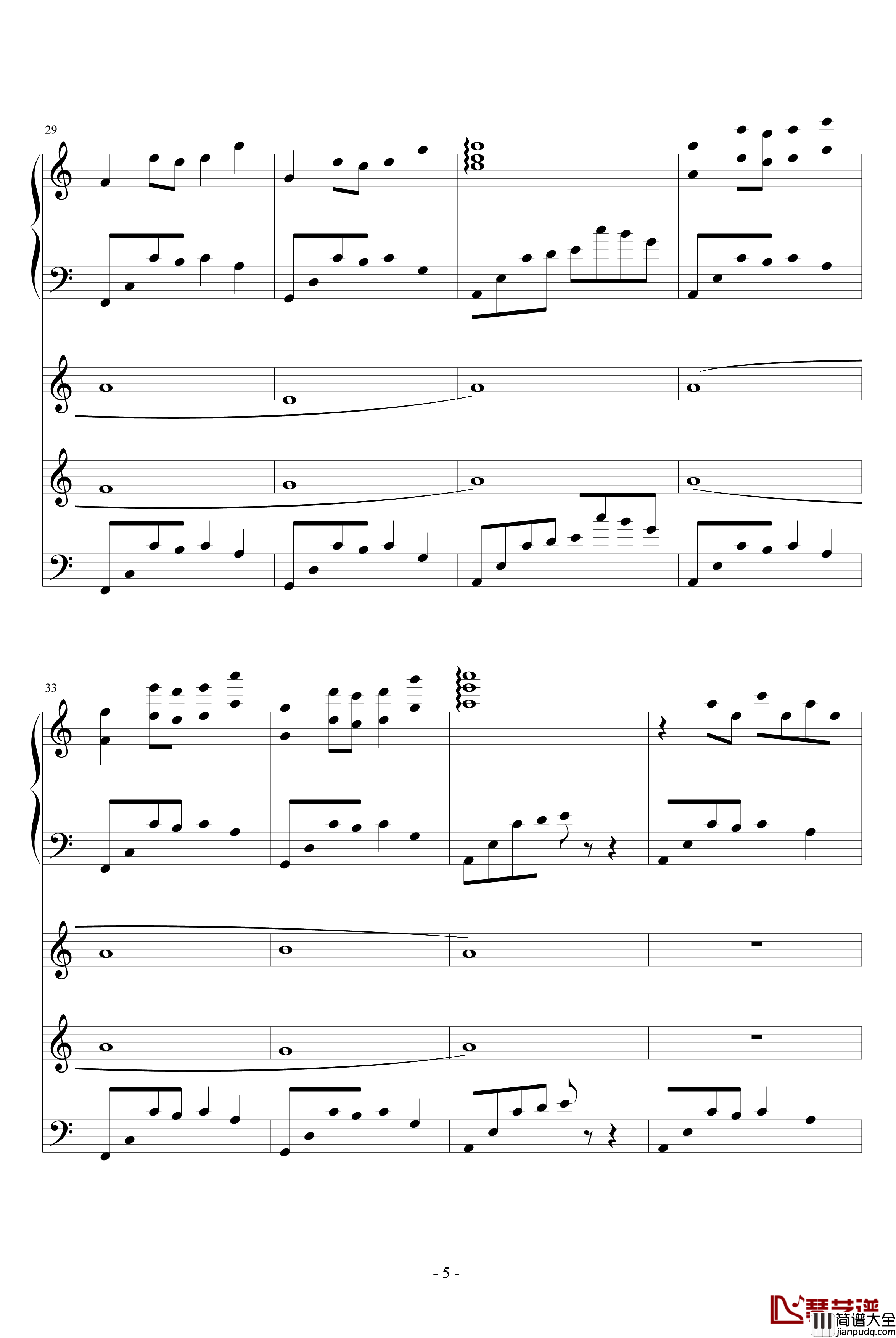 寻秦记插曲钢琴谱_赵国公主_影视