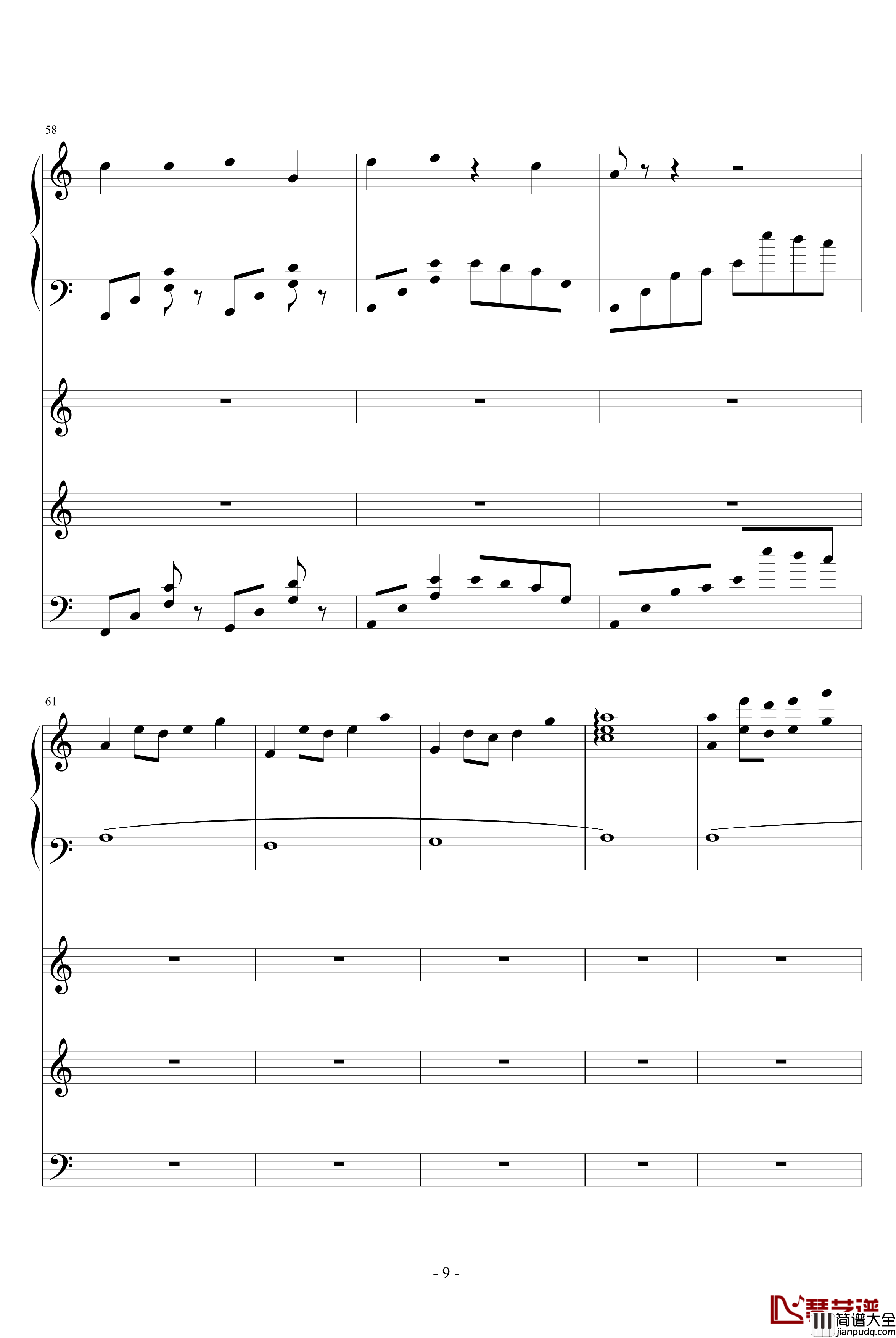 寻秦记插曲钢琴谱_赵国公主_影视