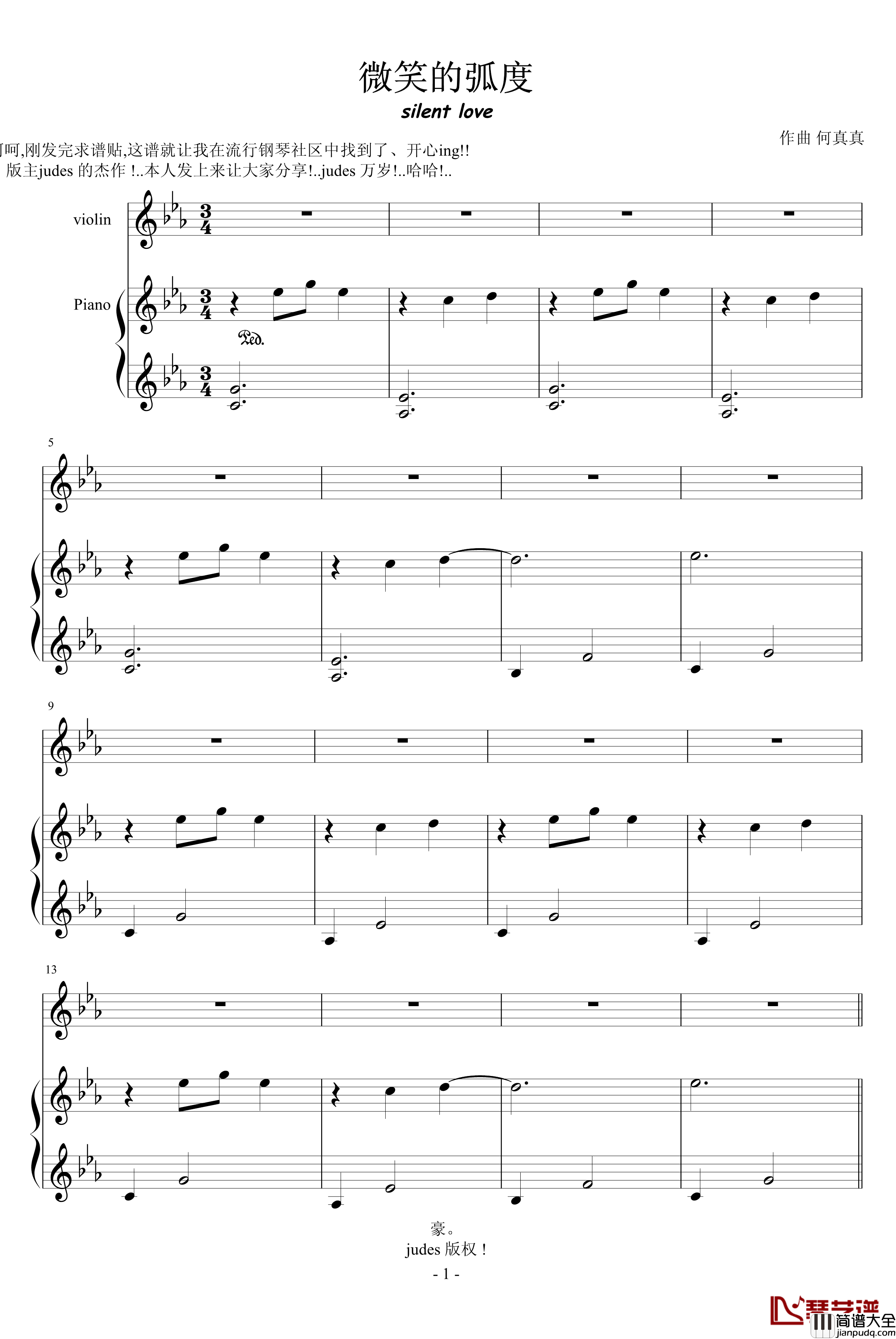 微笑的弧度钢琴谱_动漫影视_颗猫饼乾_silent_love