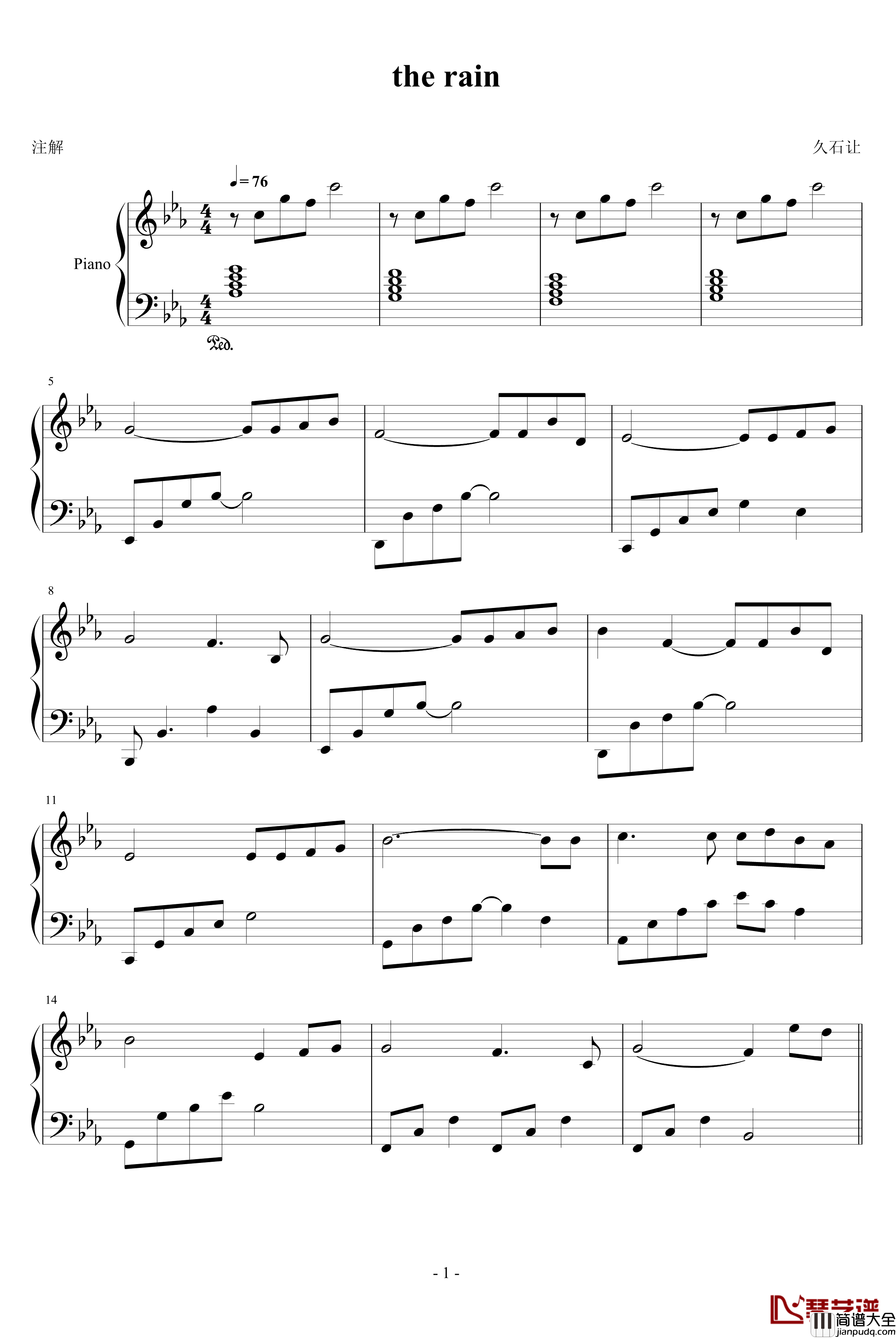 the_rain钢琴谱_简单版_久石让