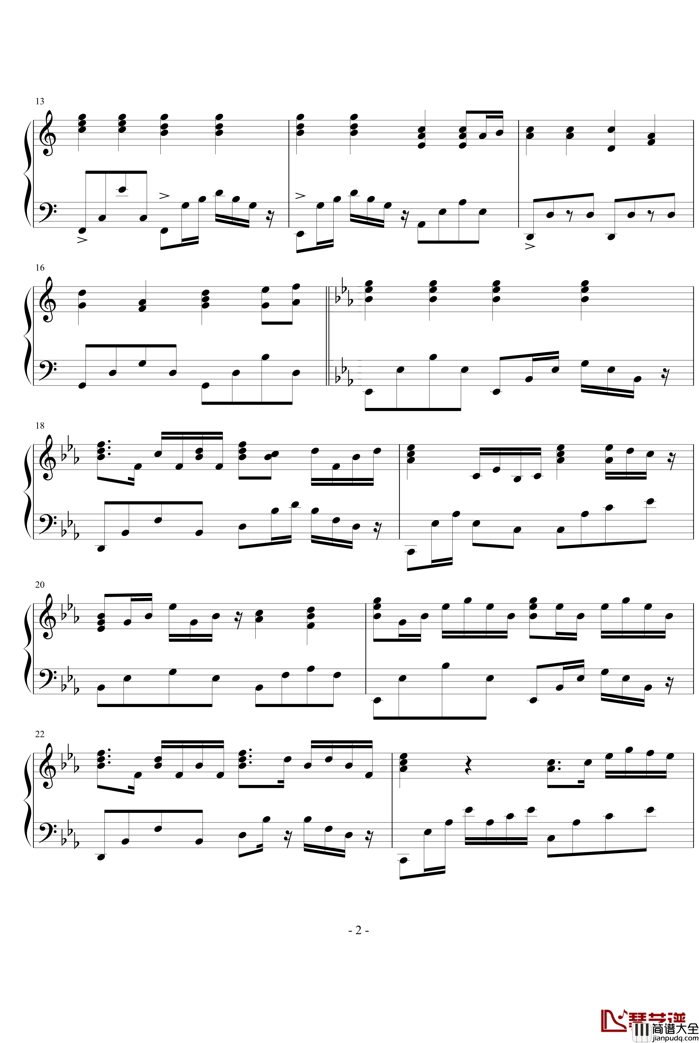 命中注定我愛你钢琴谱_影视