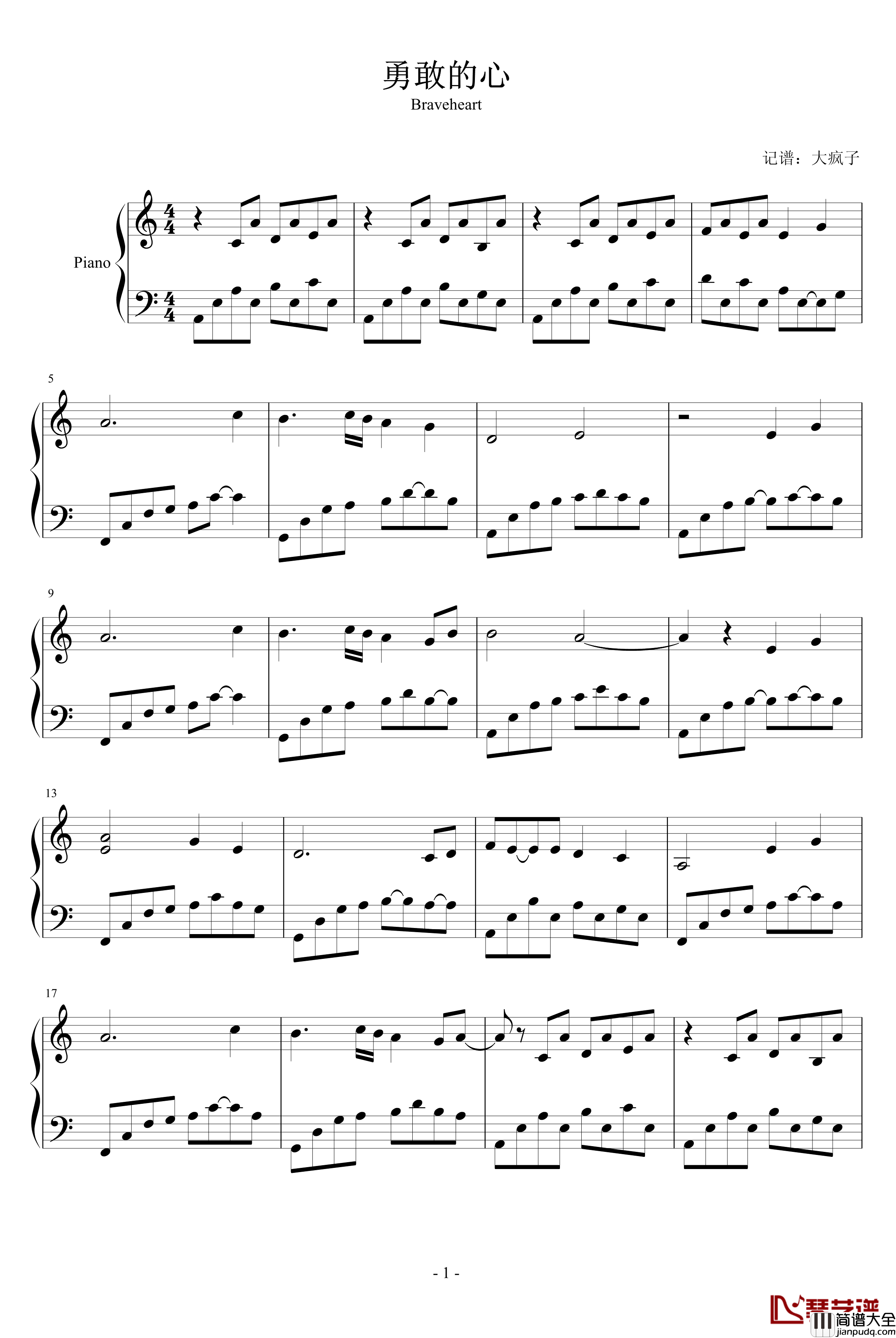 勇敢的心钢琴谱_网络上流传版本_Braveheart_Theme_班得瑞_Bandari