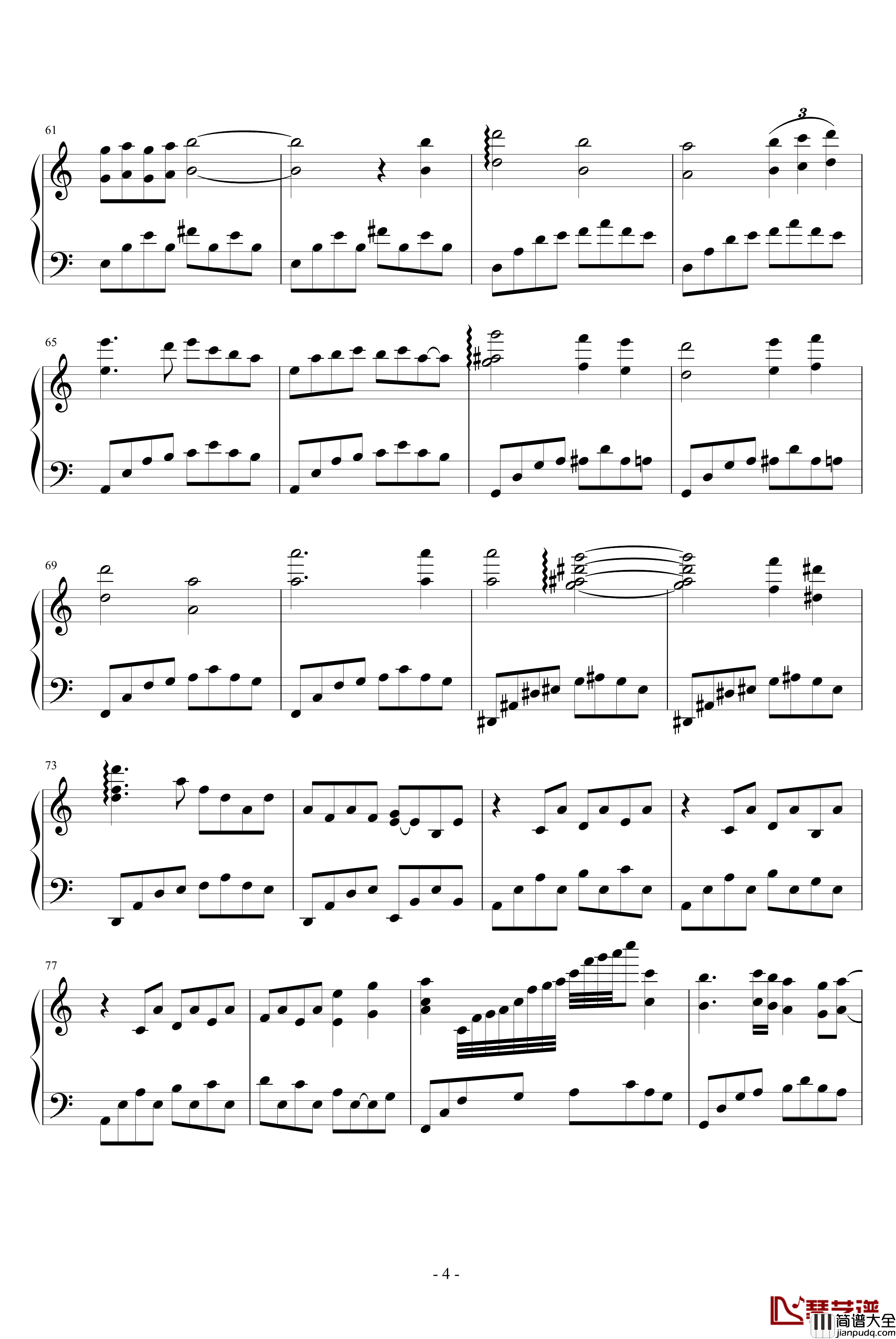 勇敢的心钢琴谱_网络上流传版本_Braveheart_Theme_班得瑞_Bandari