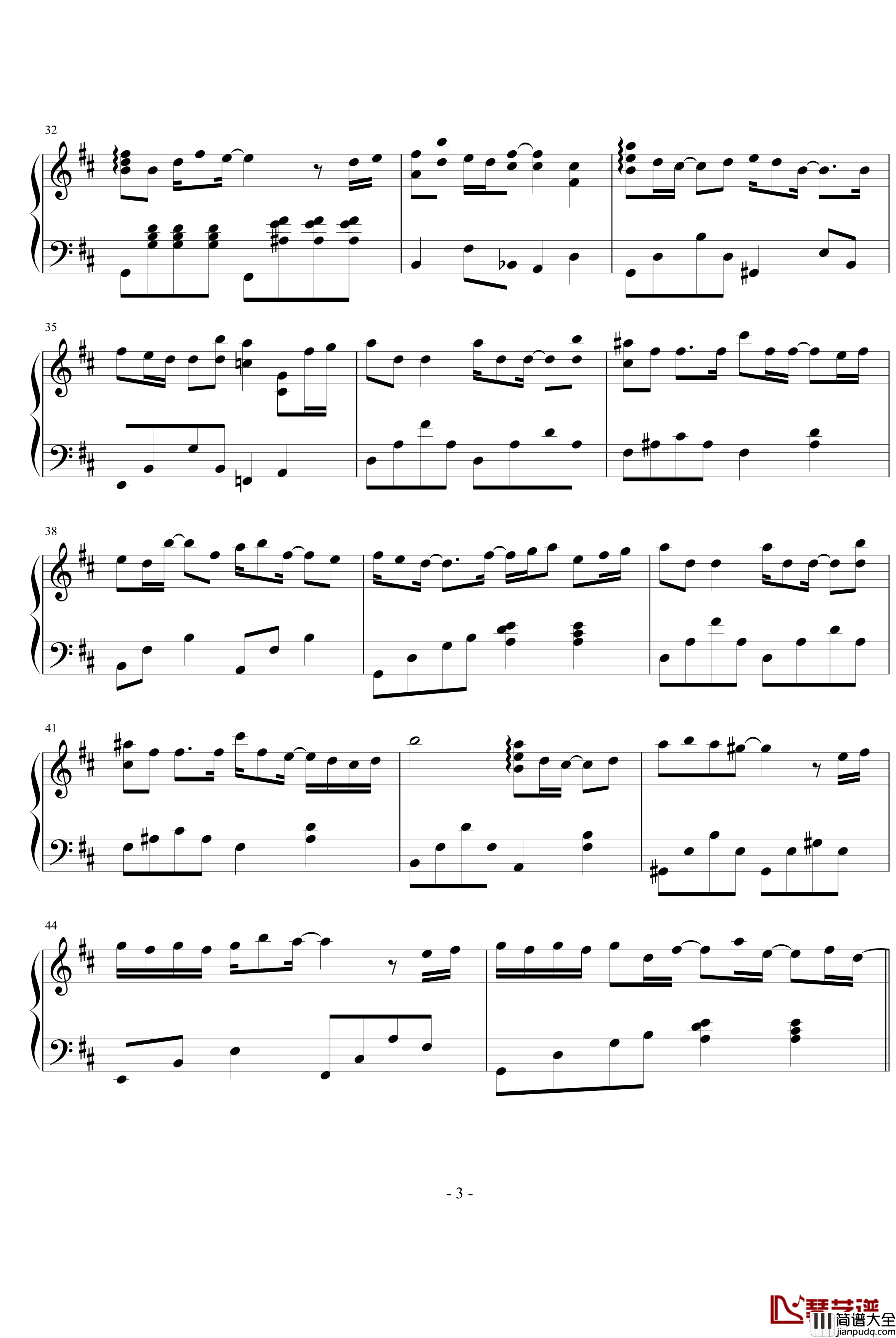 原來這才是真的你钢琴谱_王心凌