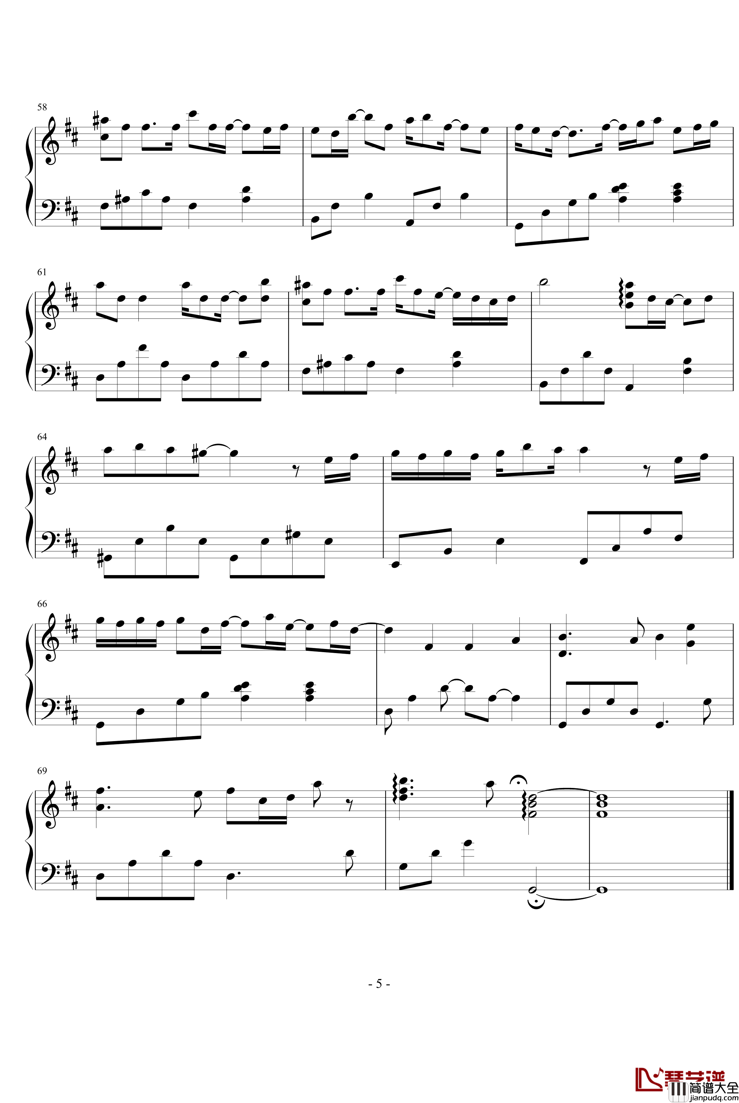 原來這才是真的你钢琴谱_王心凌