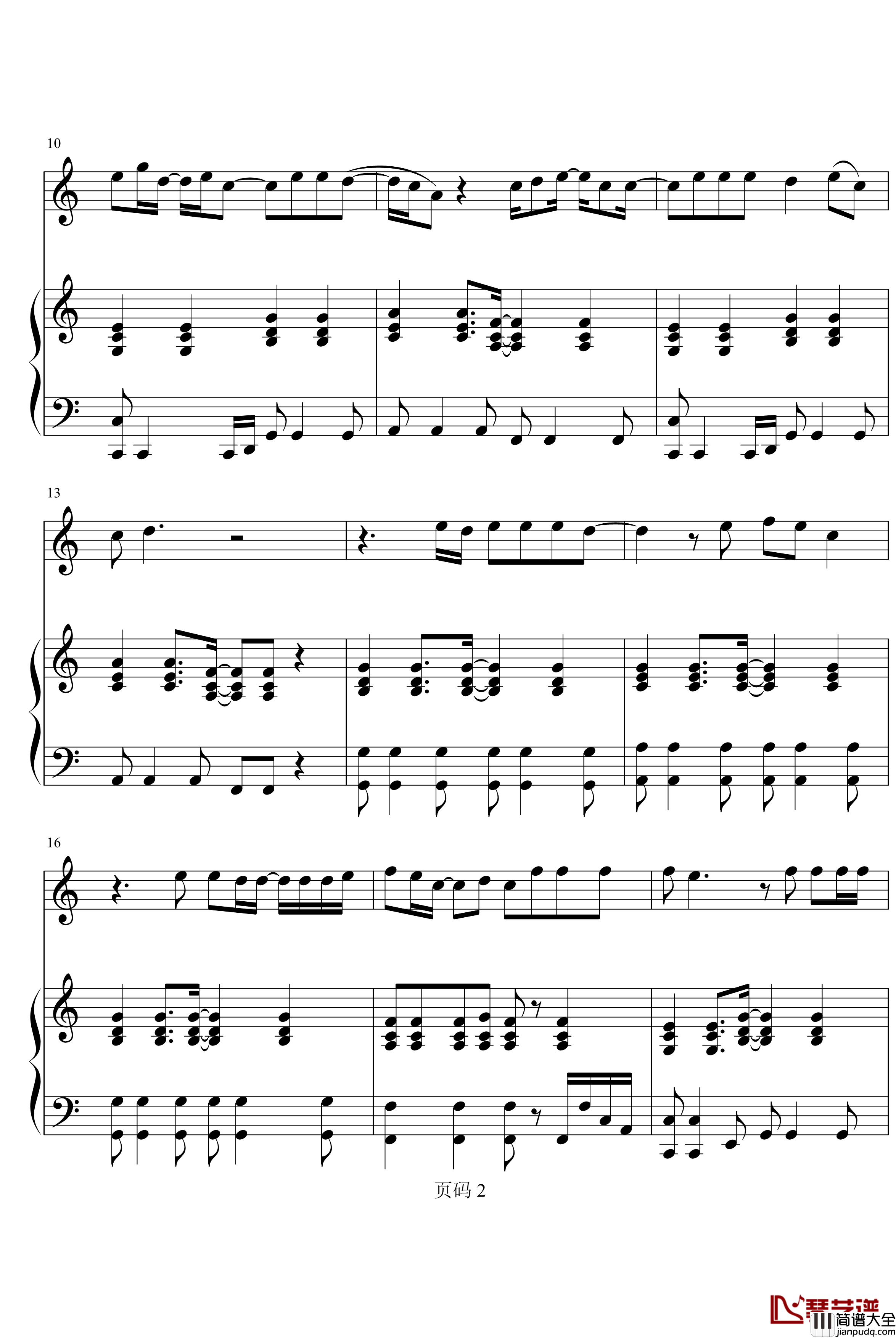 Miracle钢琴谱_Super_Junior